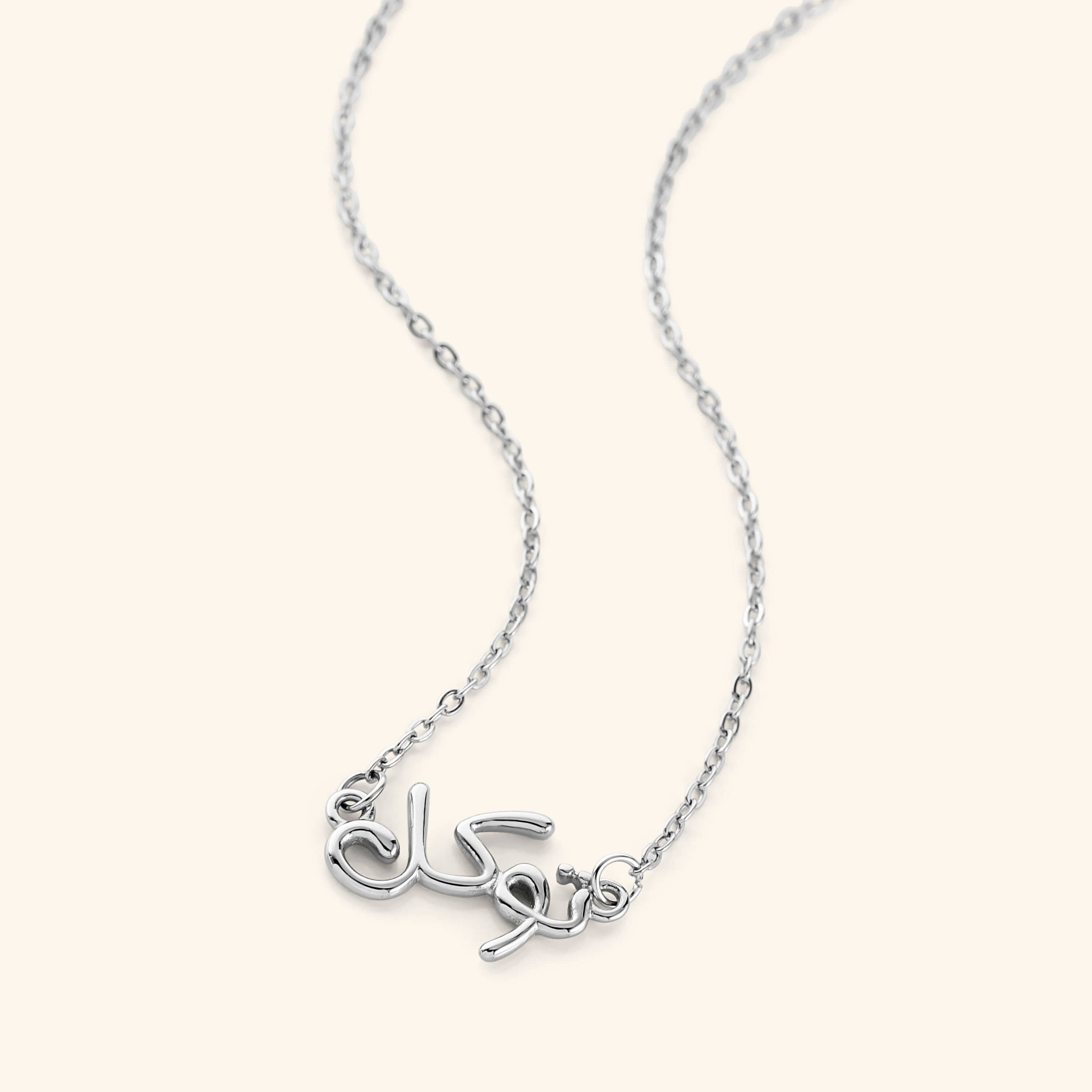 Trust Bubble Statement Necklace