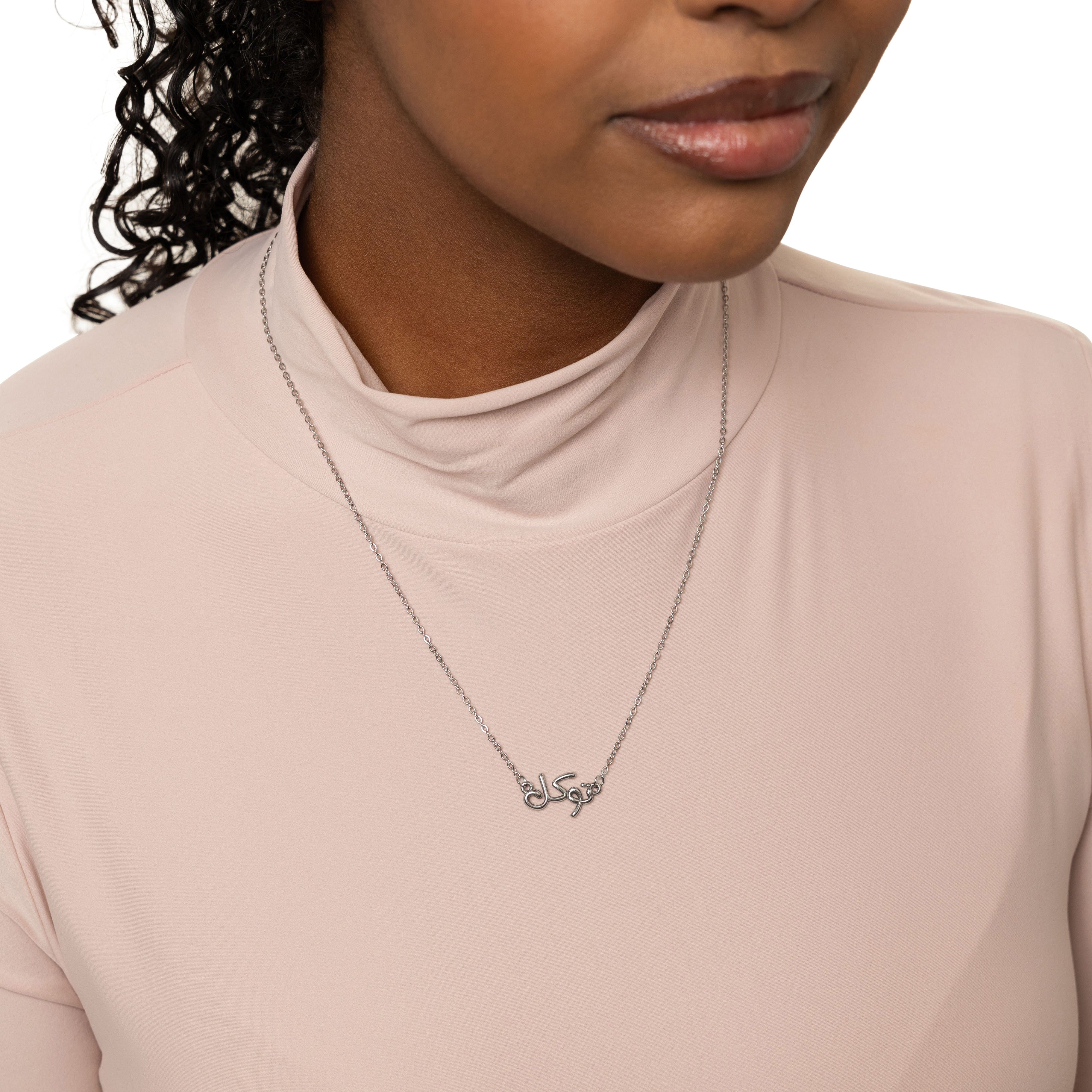 Trust Bubble Statement Necklace