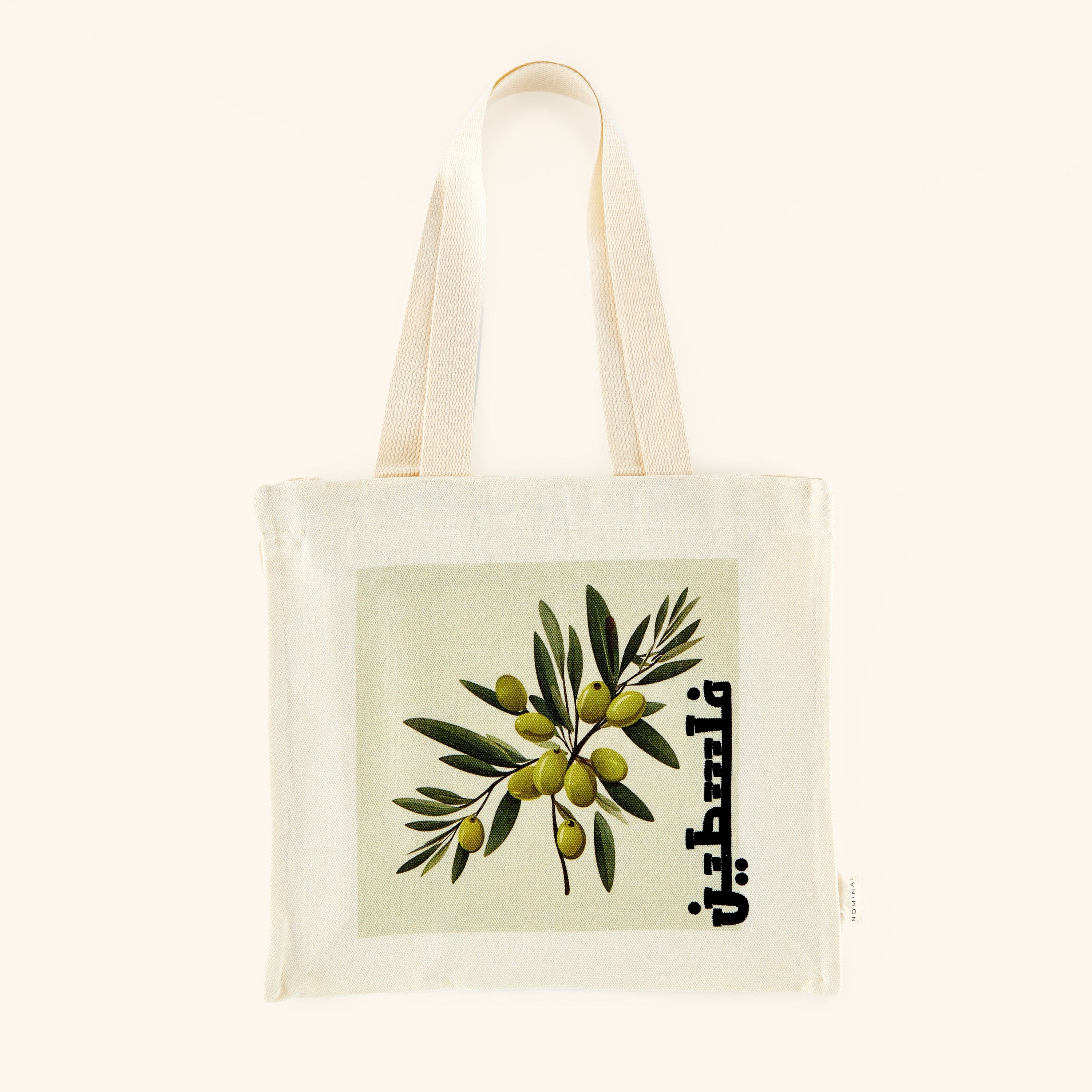 Stylish Olive Tote Bag from Palestine