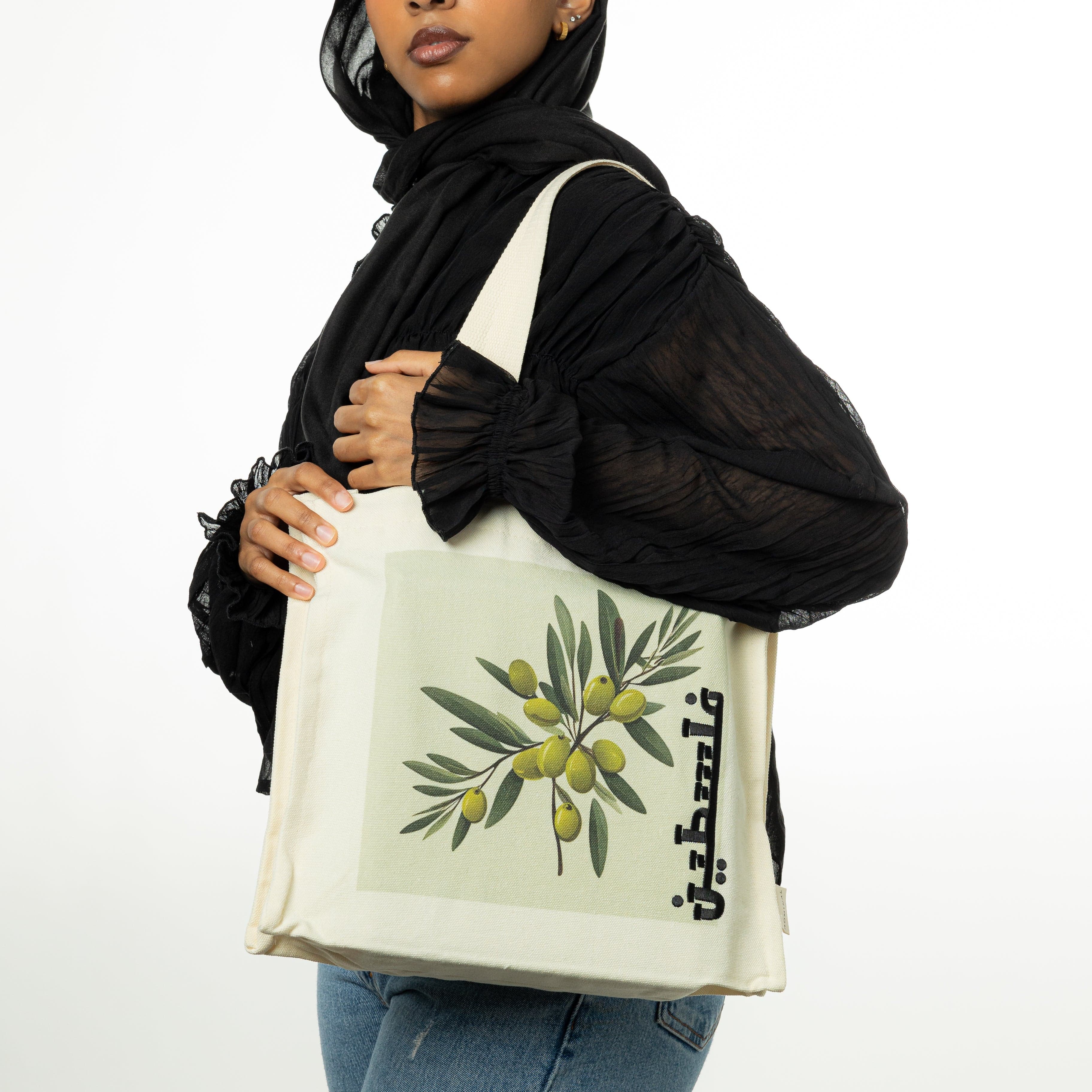 Stylish Olive Tote Bag from Palestine