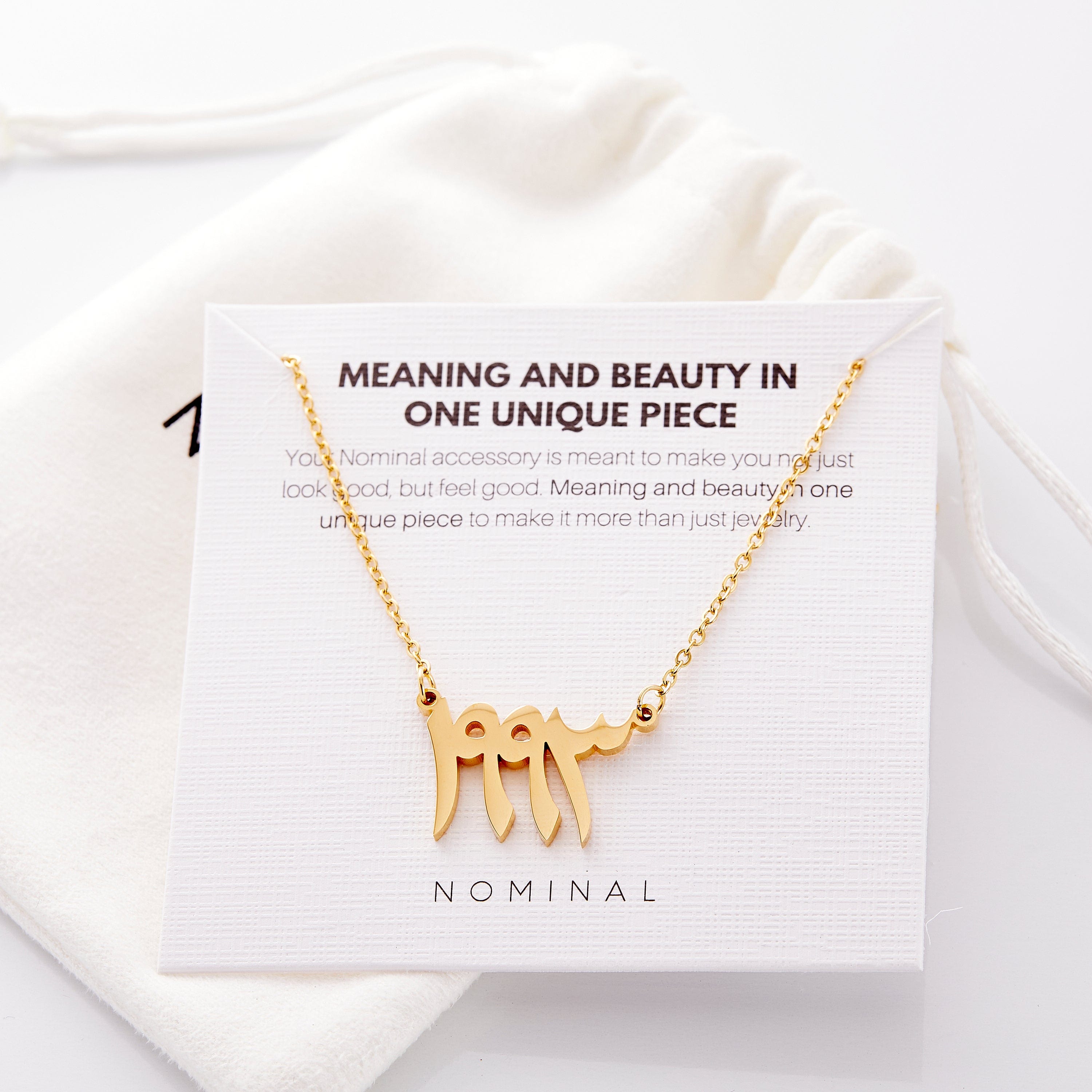 Personalized Arabic Birth Year Necklace