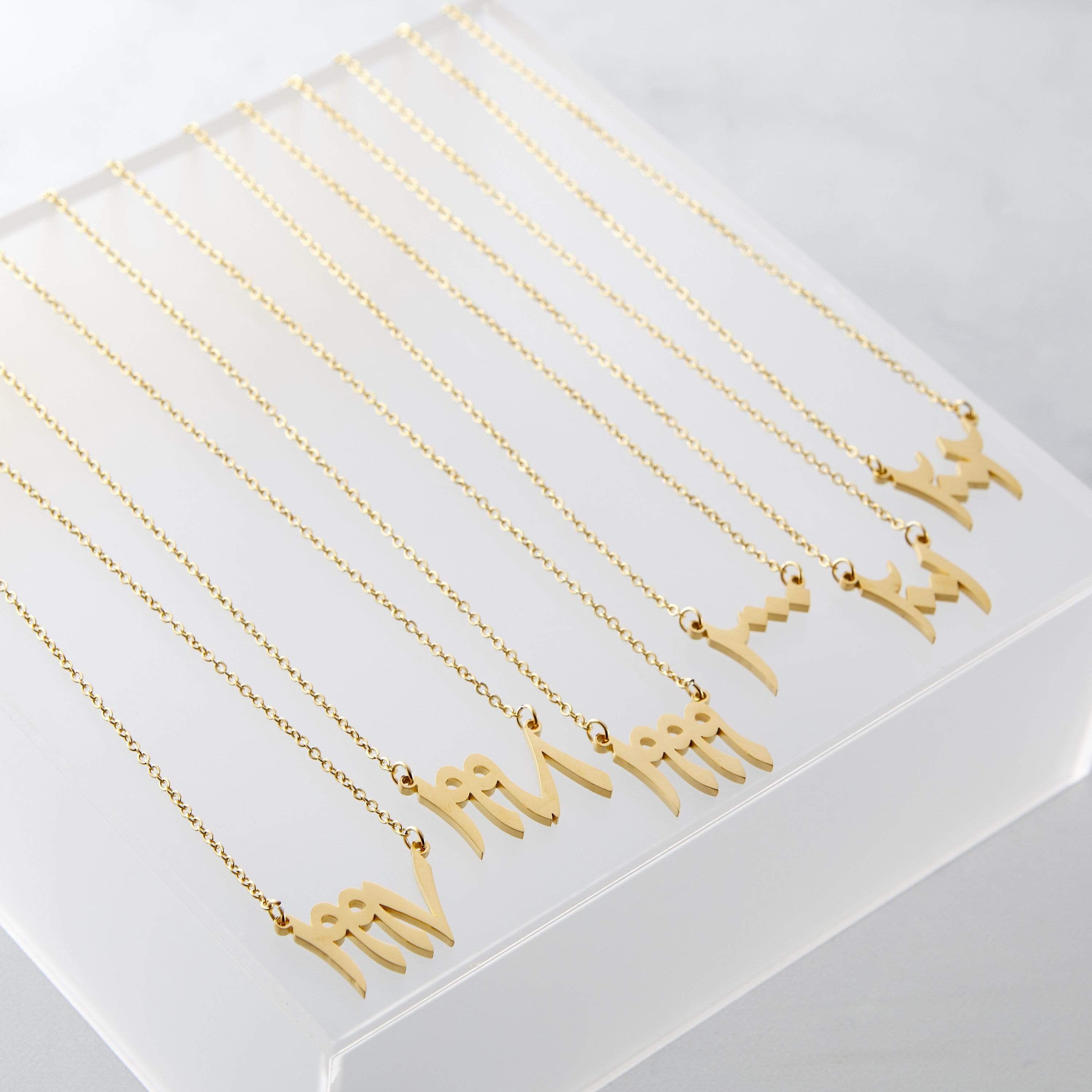 Personalized Arabic Birth Year Necklace