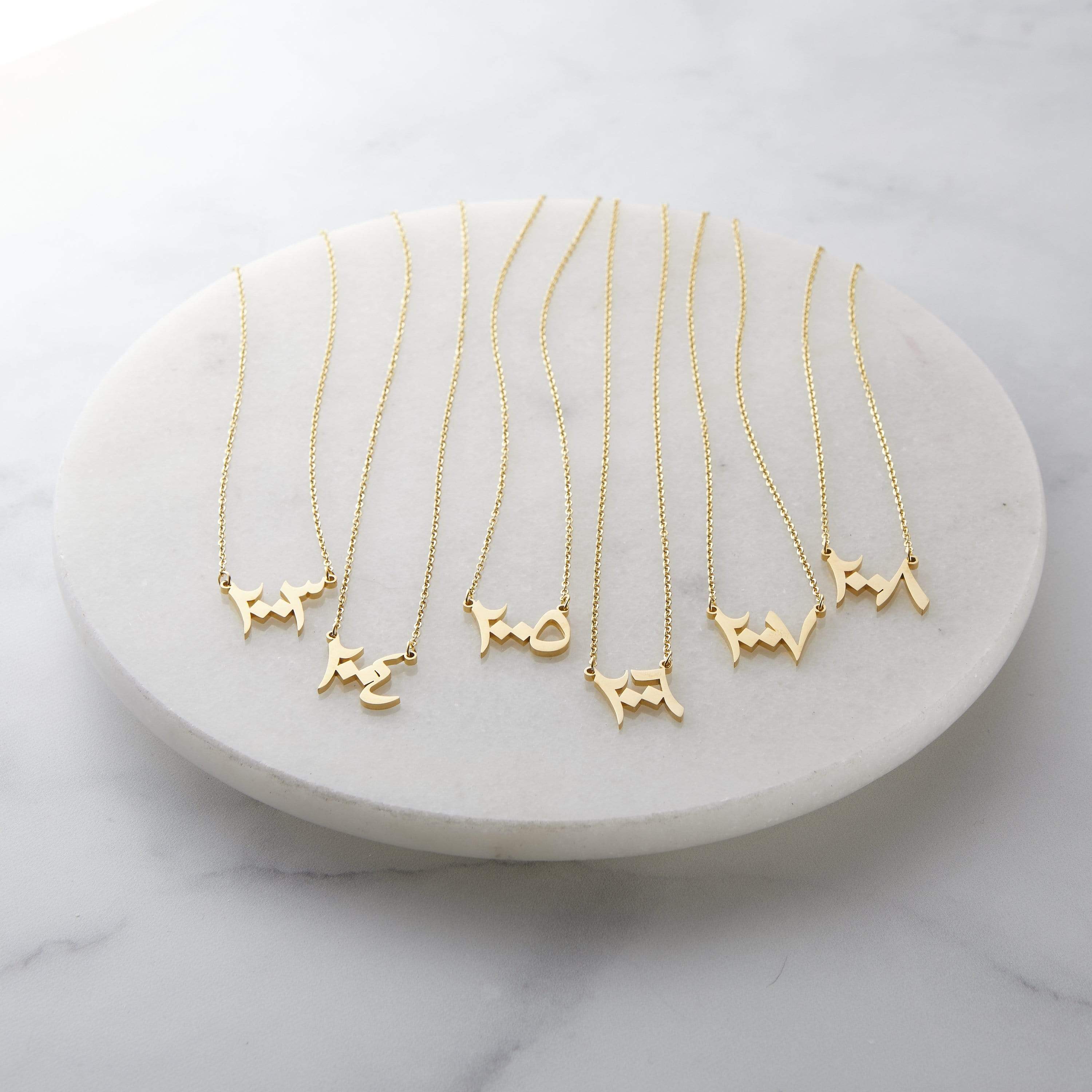 Personalized Arabic Birth Year Necklace