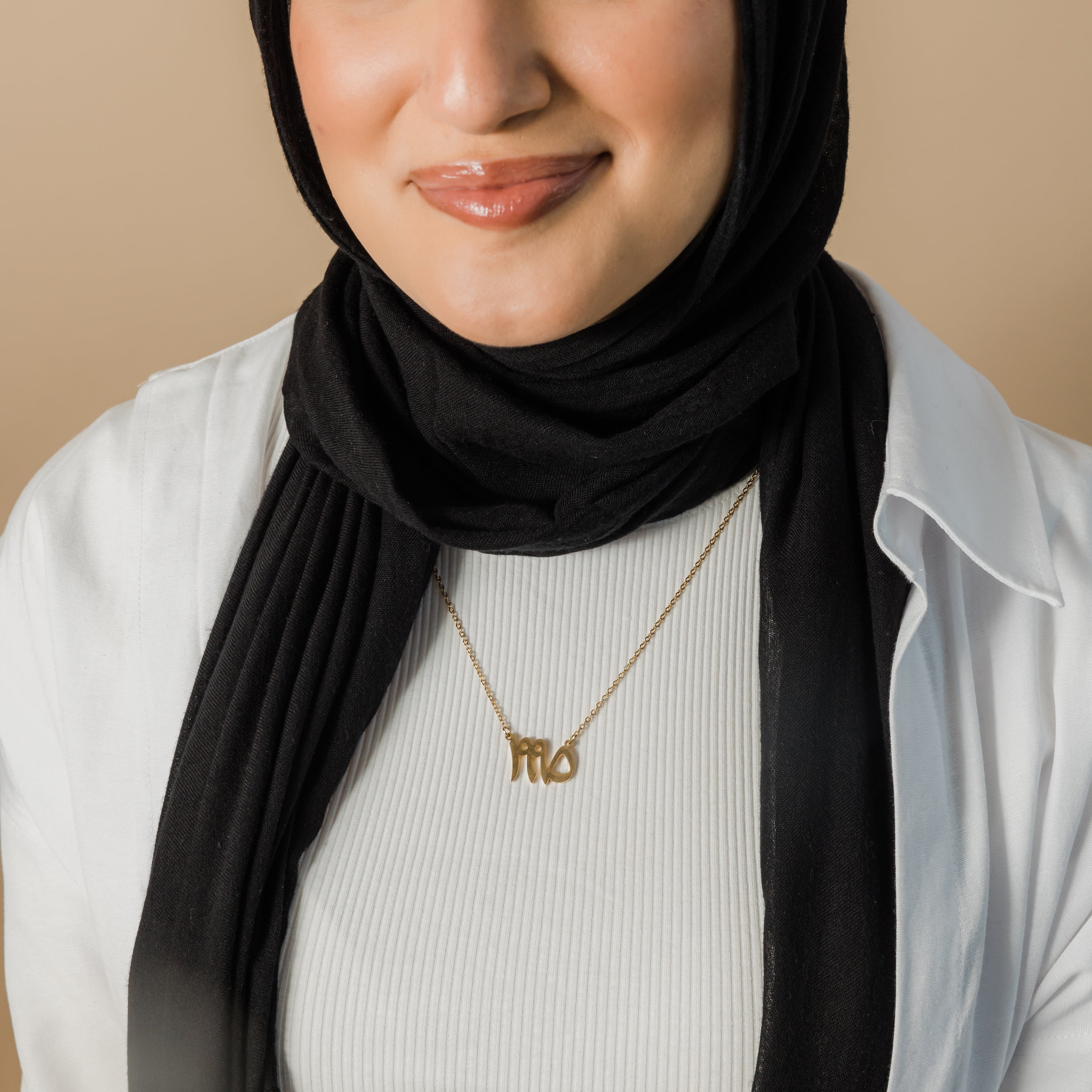 Personalized Arabic Birth Year Necklace