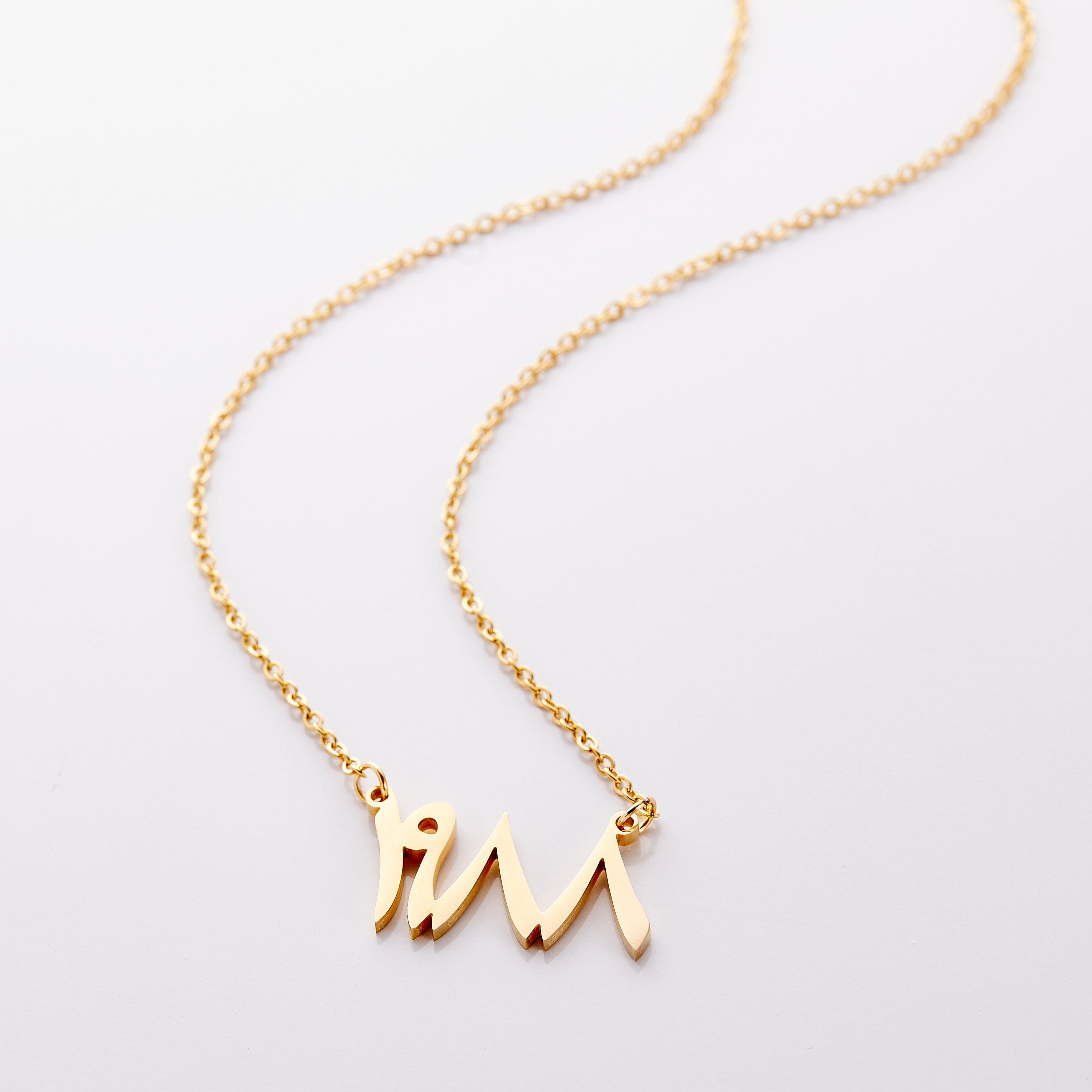Personalized Arabic Birth Year Necklace