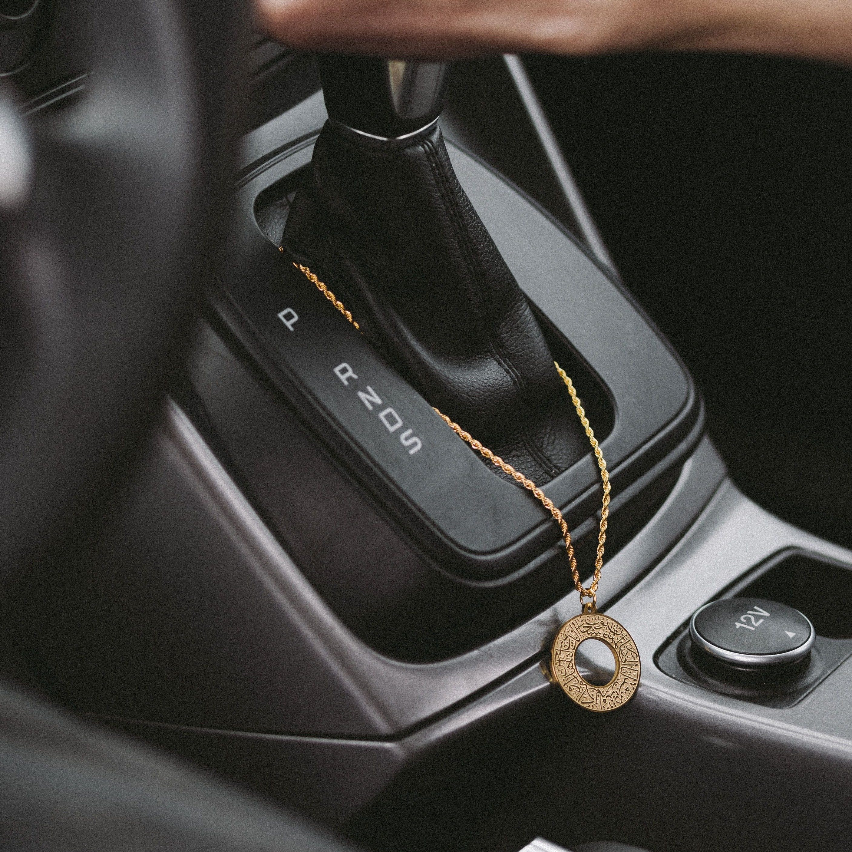 Travel Car Hanger for Essentials - Duaa Al-Safar