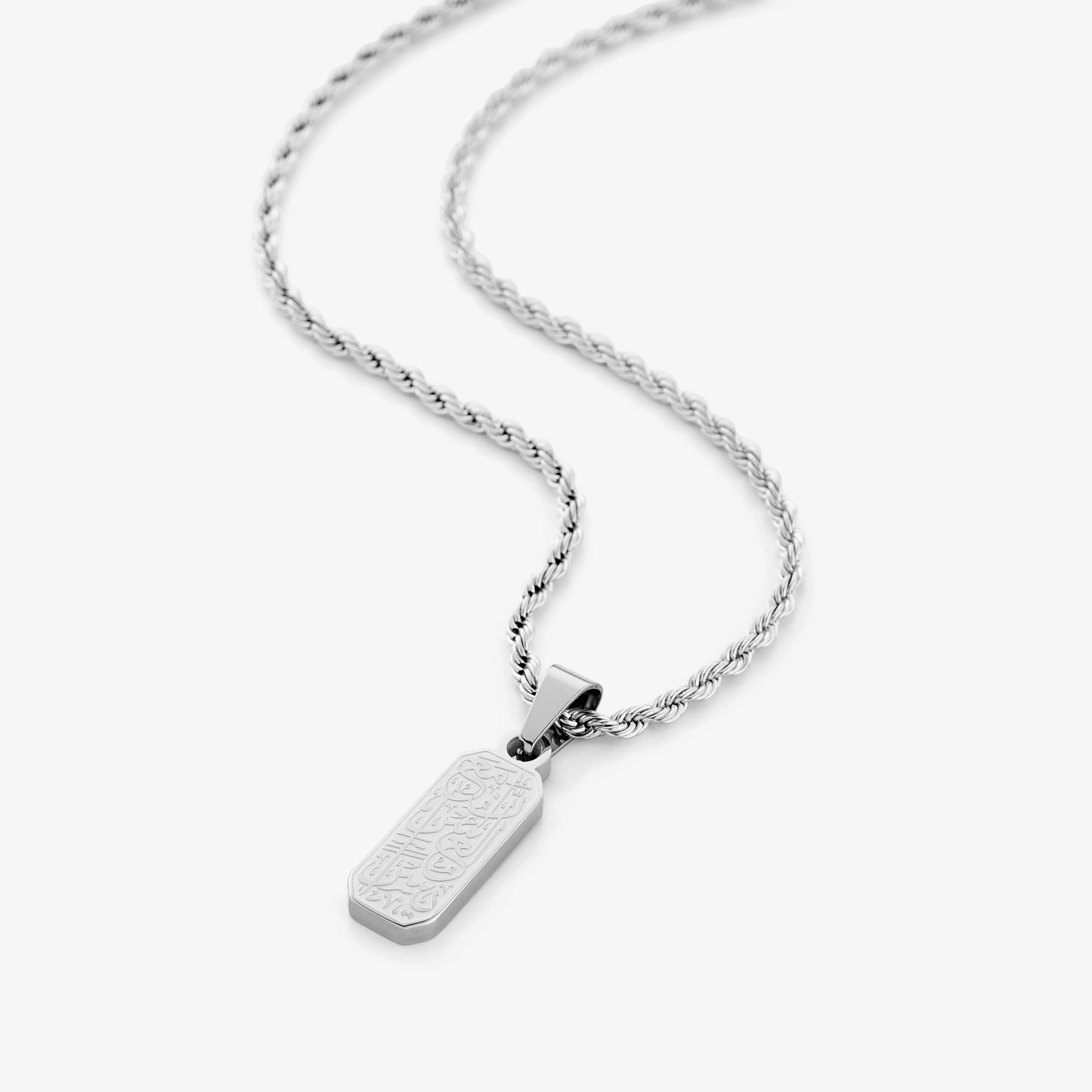 Men's 'With Hardship Comes Ease' Motivational Tag