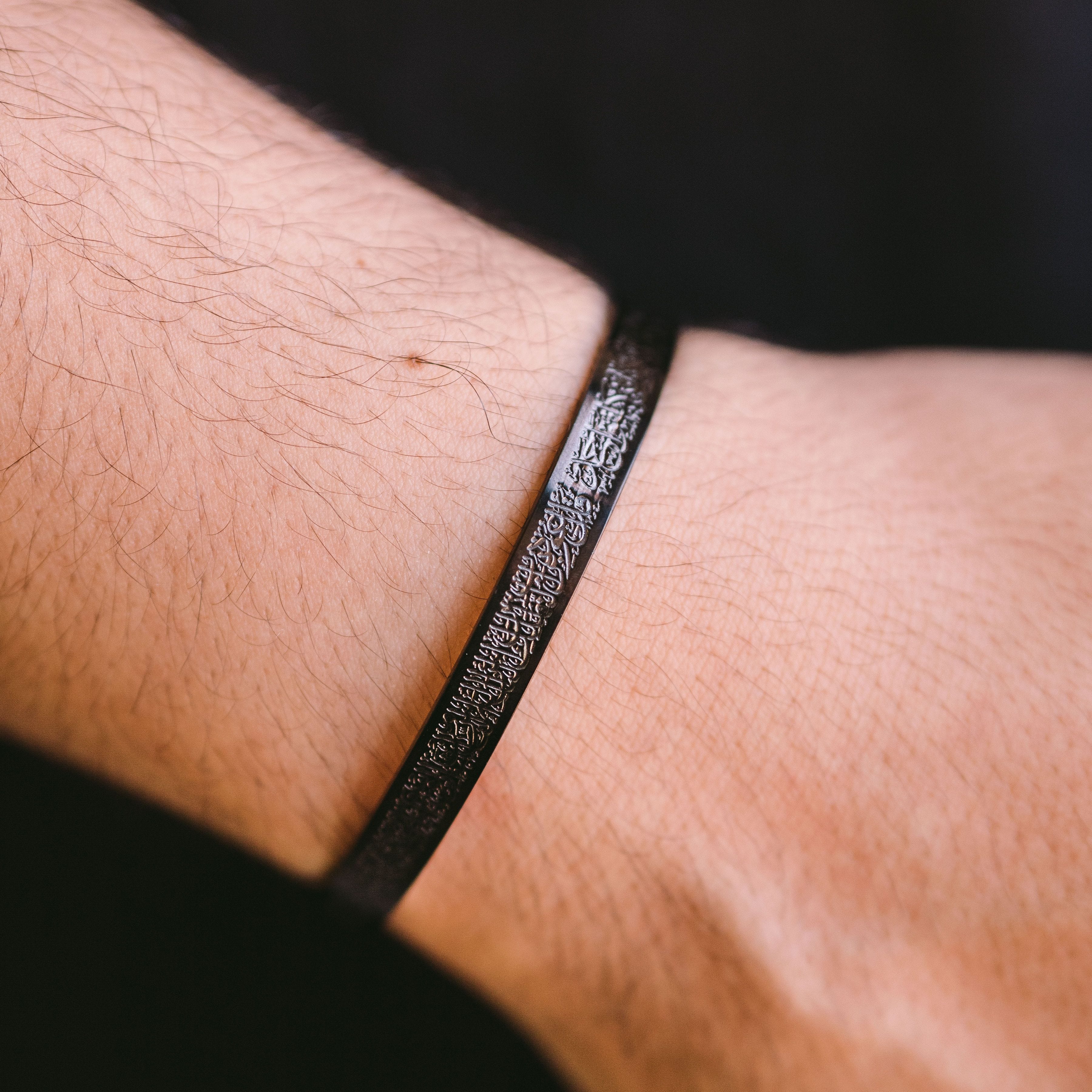 Men's 4 Qul Islamic Cuff