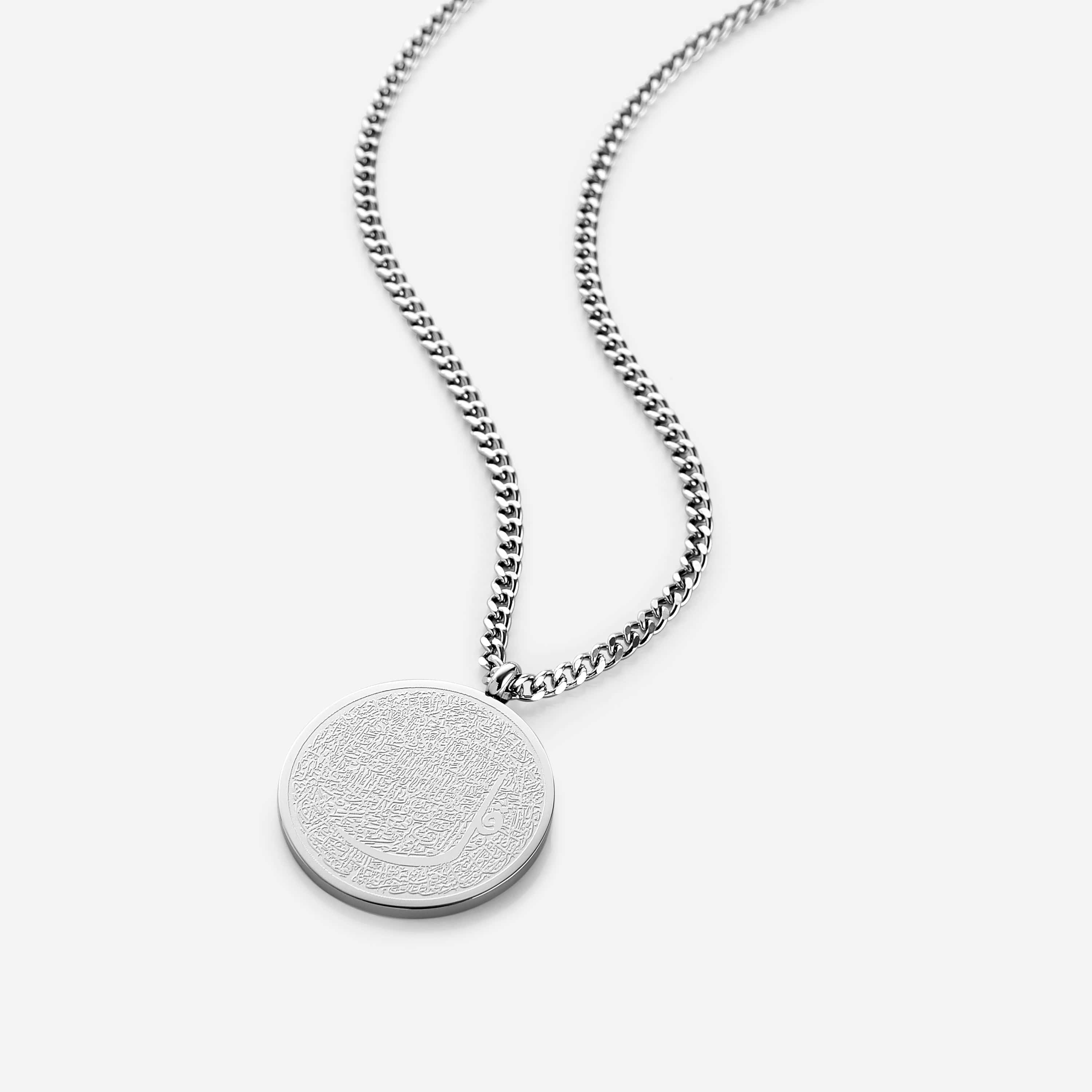 Men's 4 Qul Verse Pendant Necklace