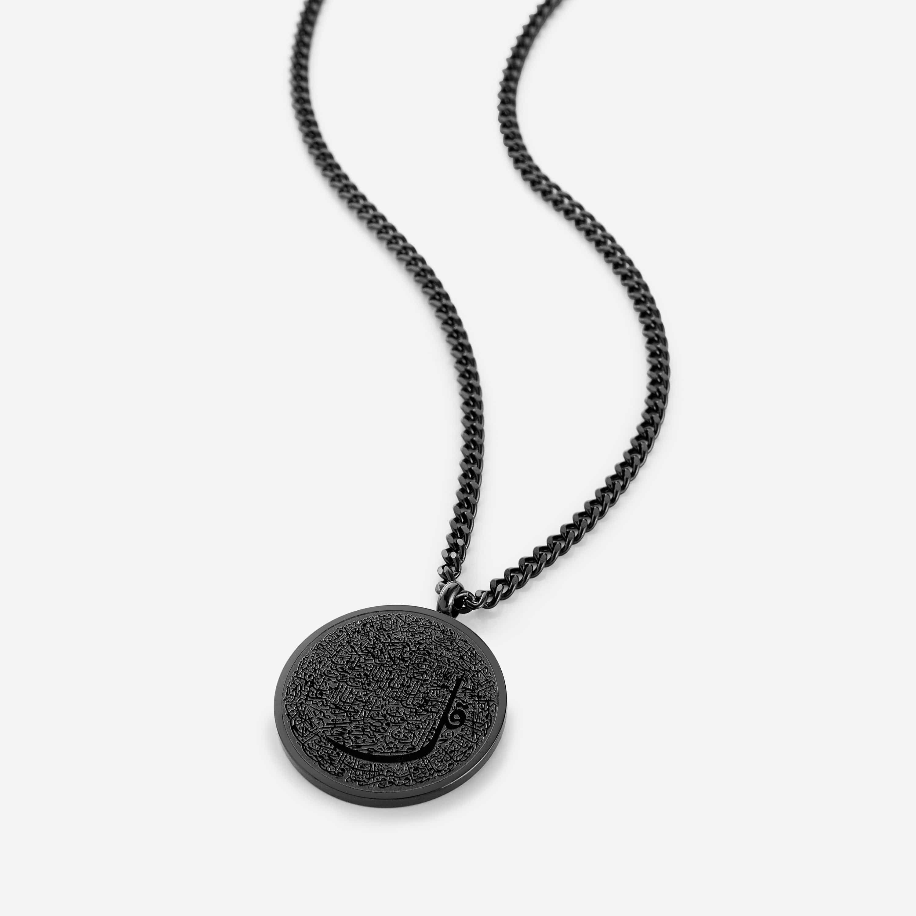 Men's 4 Qul Verse Pendant Necklace