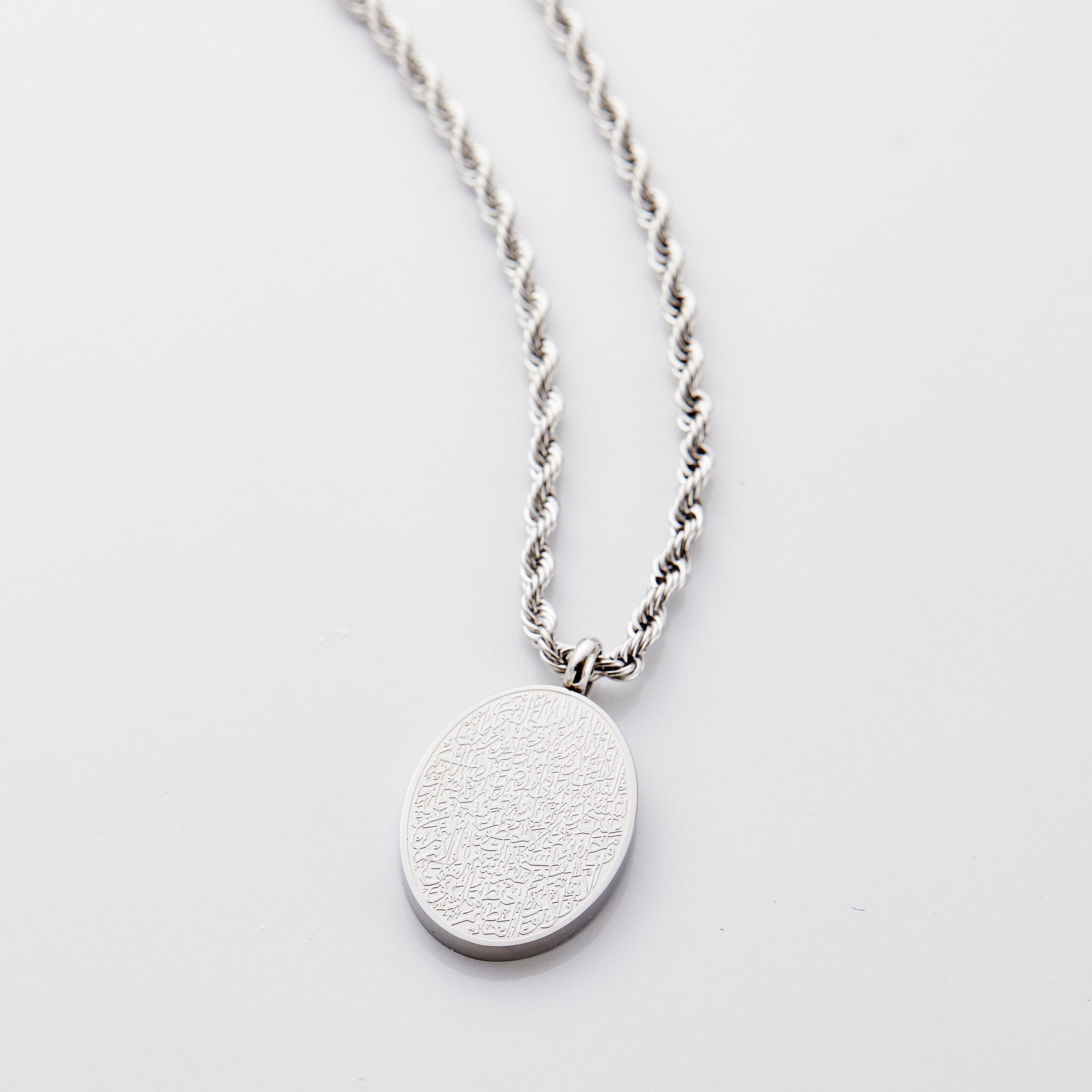 Men's Ayatul Kursi Oval Pendant Necklace