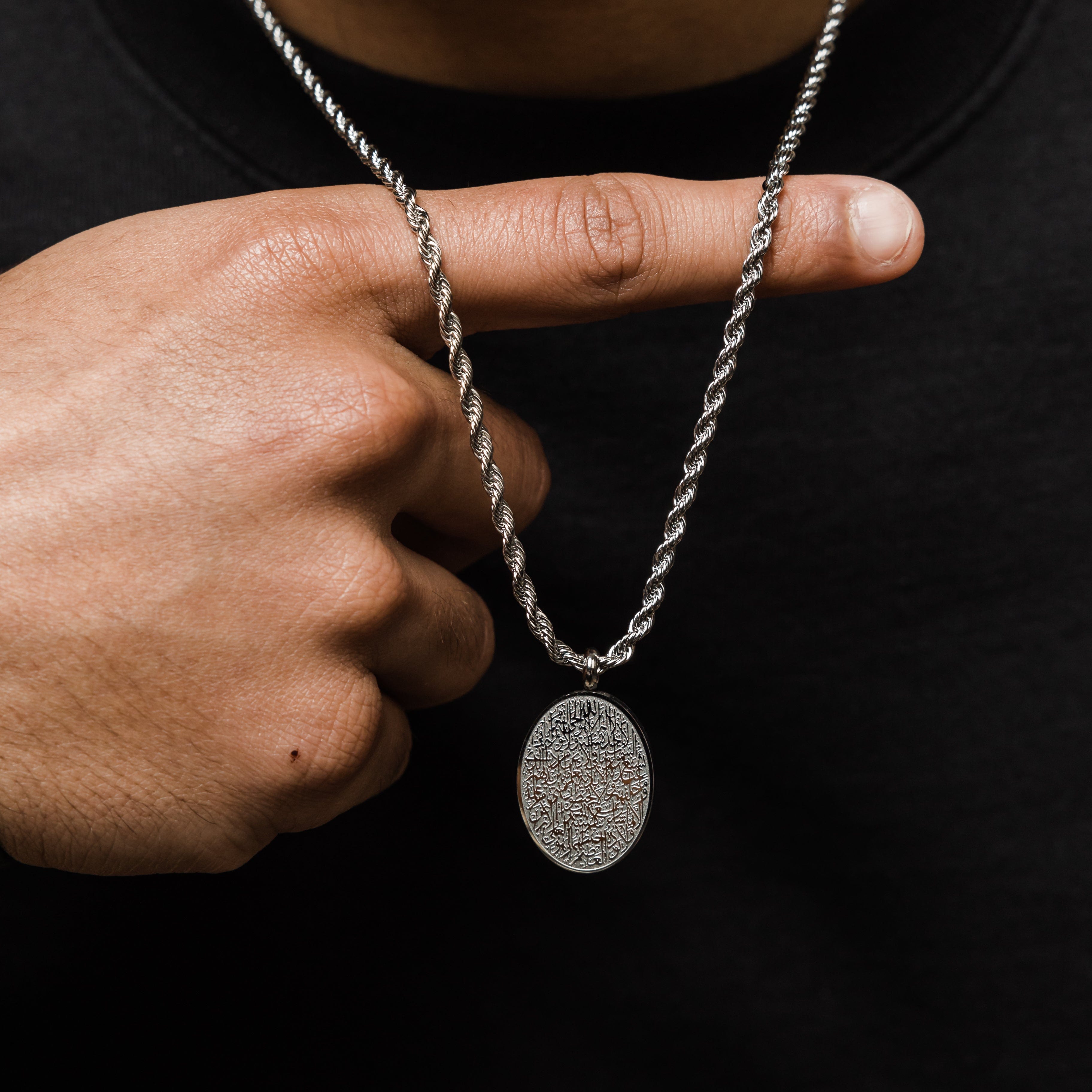Men's Ayatul Kursi Oval Pendant Necklace