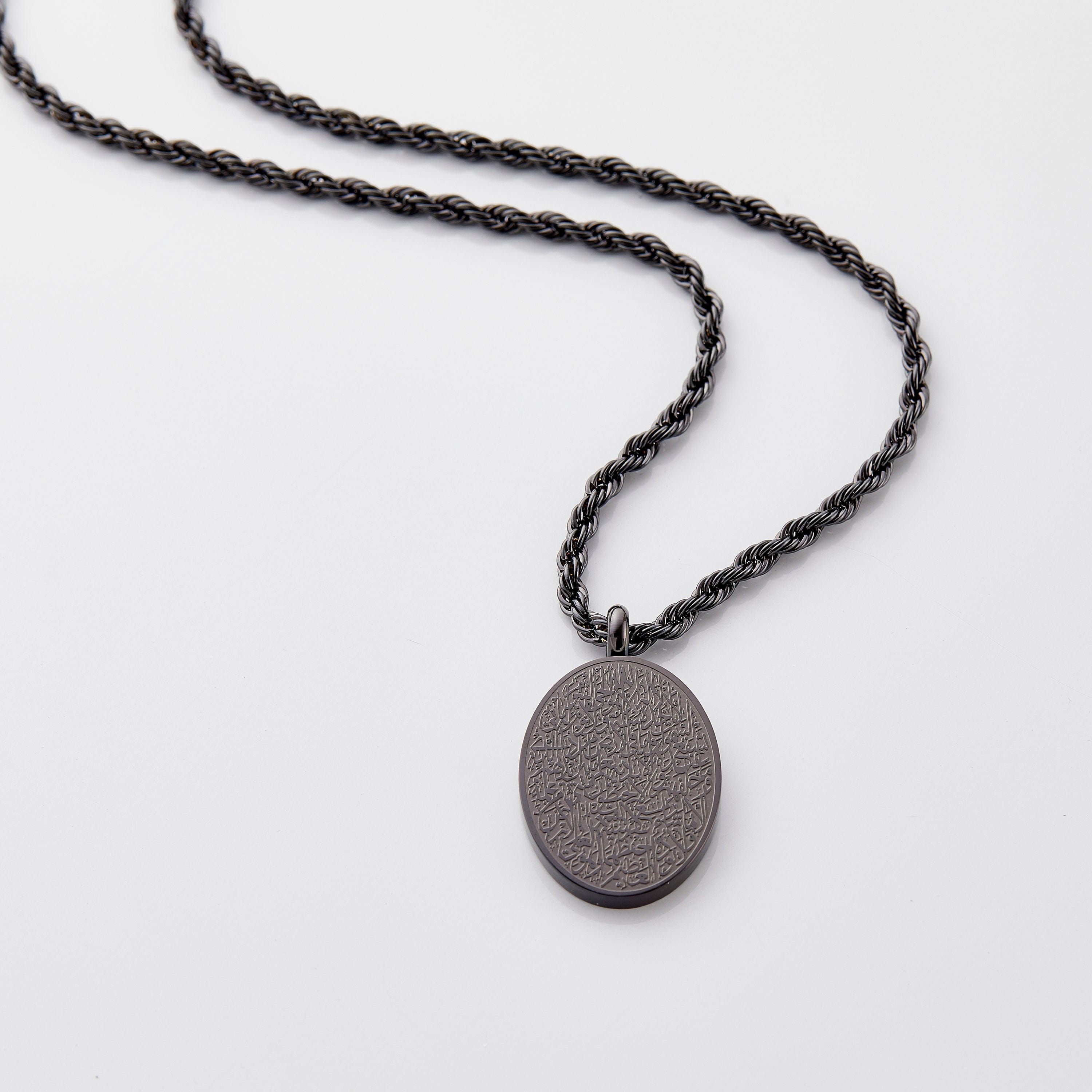 Men's Ayatul Kursi Oval Pendant Necklace