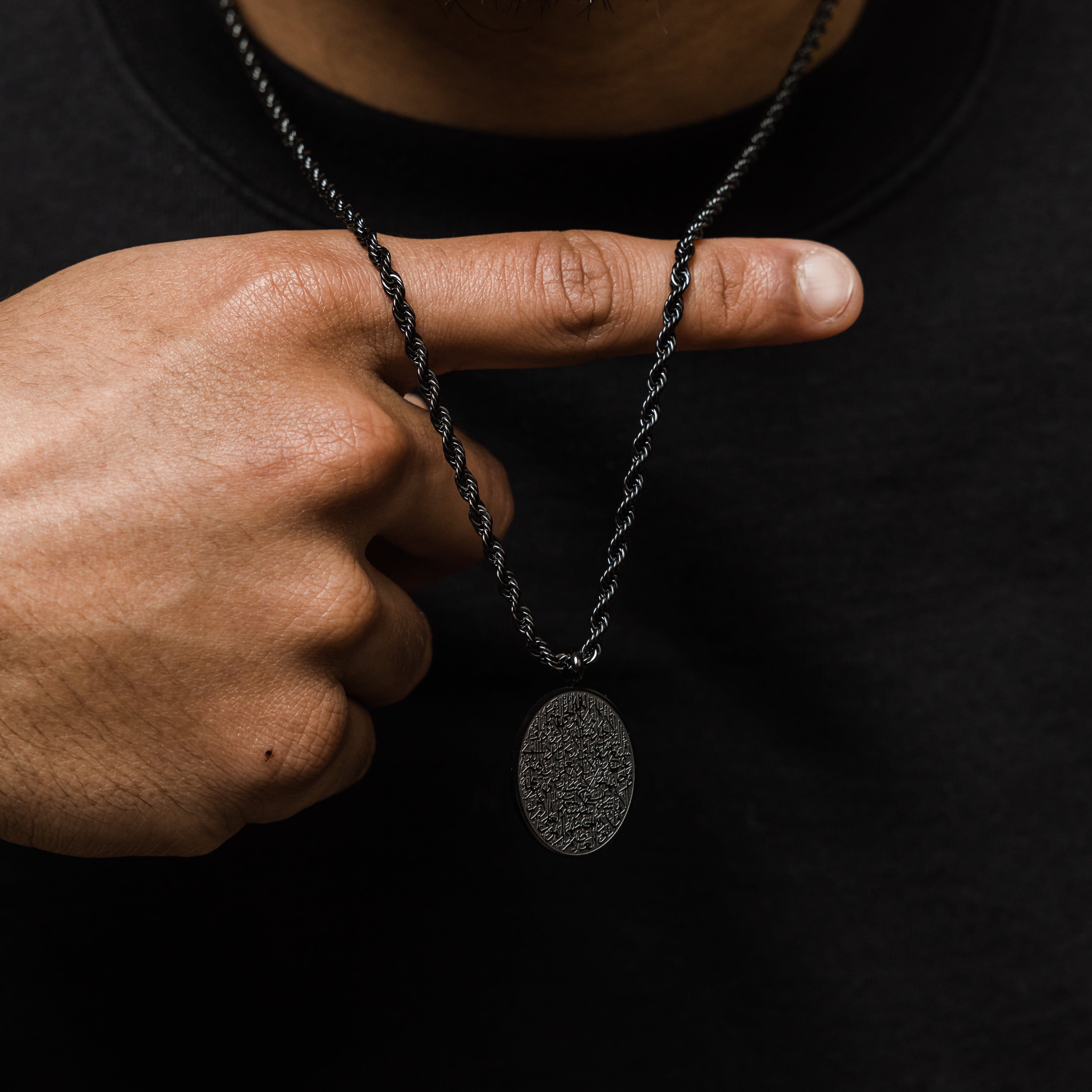 Men's Ayatul Kursi Oval Pendant Necklace