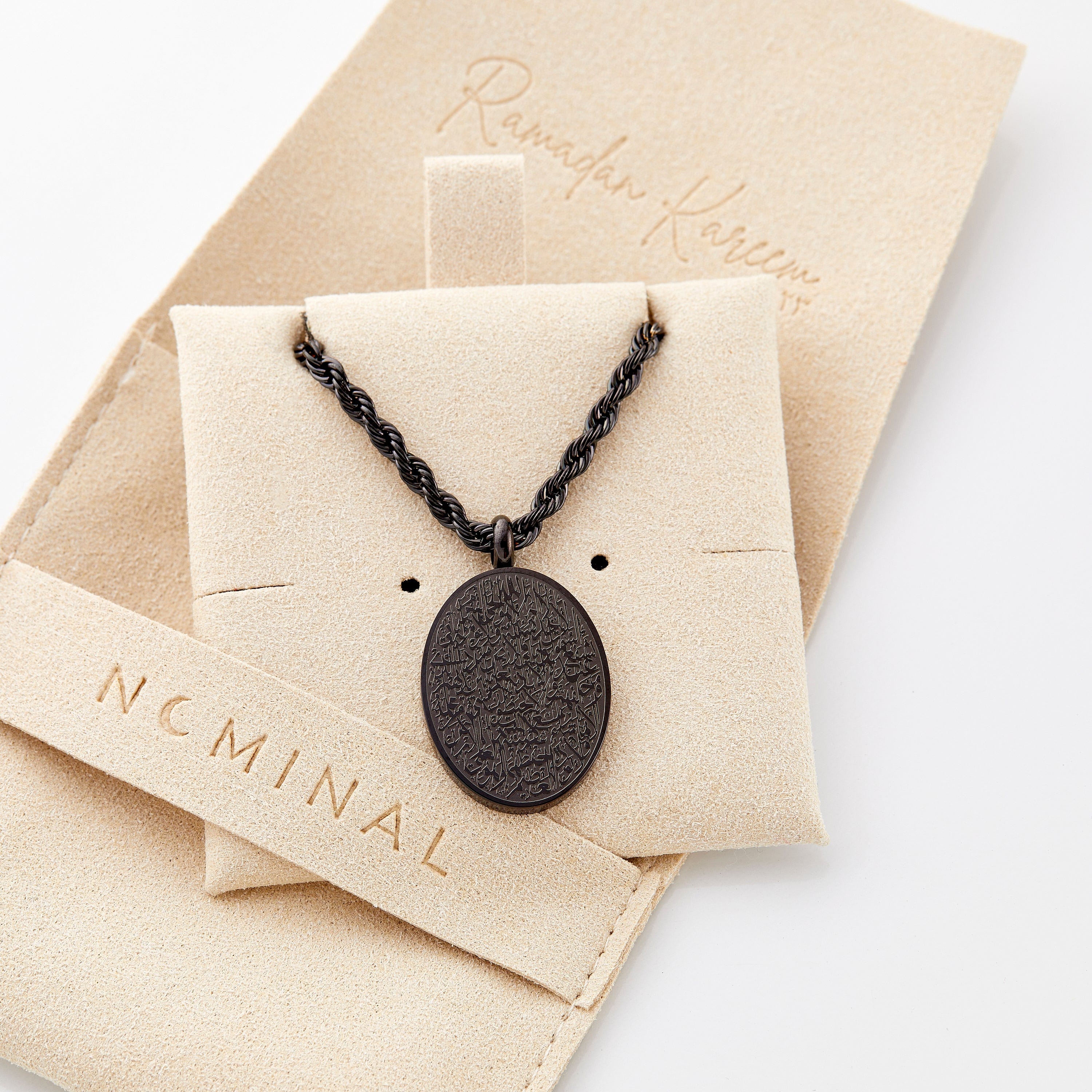 Men's Ayatul Kursi Oval Pendant Necklace
