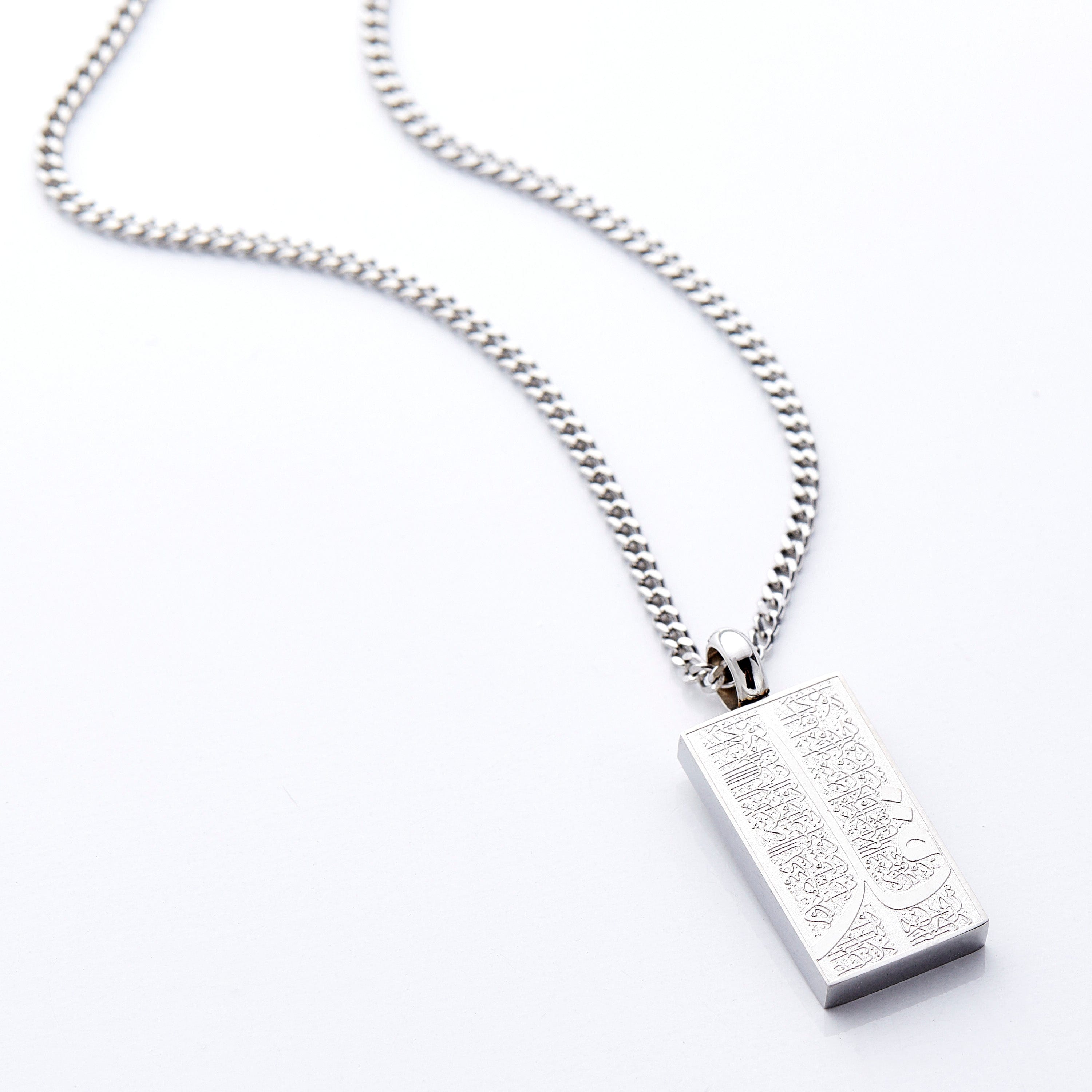 Men's 4 Qul Islamic Necklace