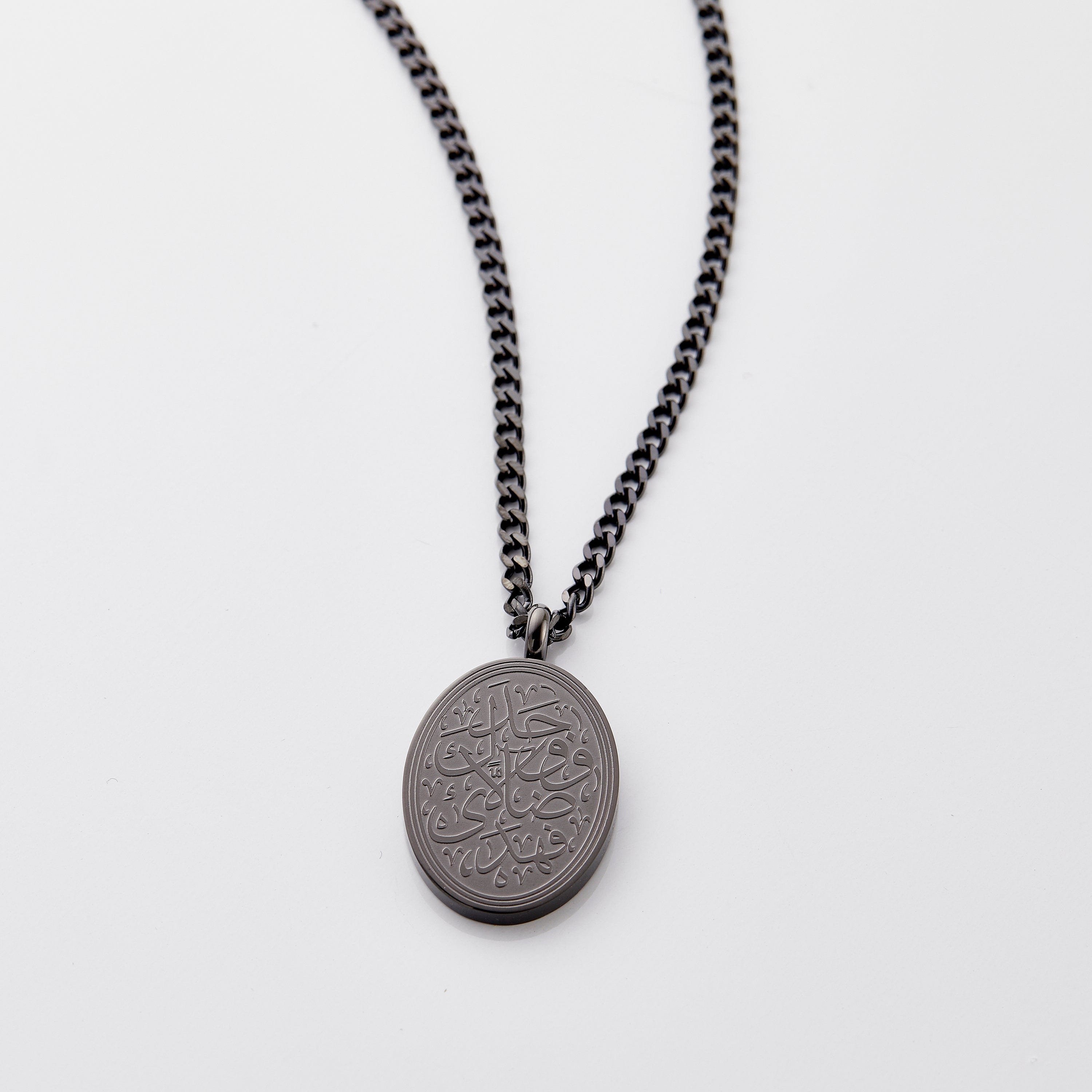 Lost & Found Men's Guidance Necklace