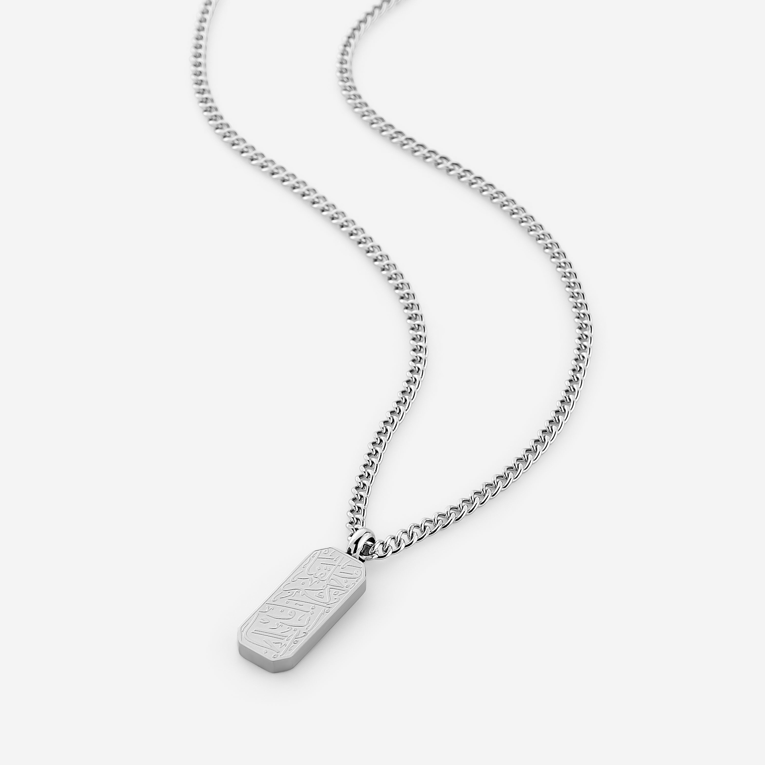 Men's 'Created in Pairs' Tag Necklace