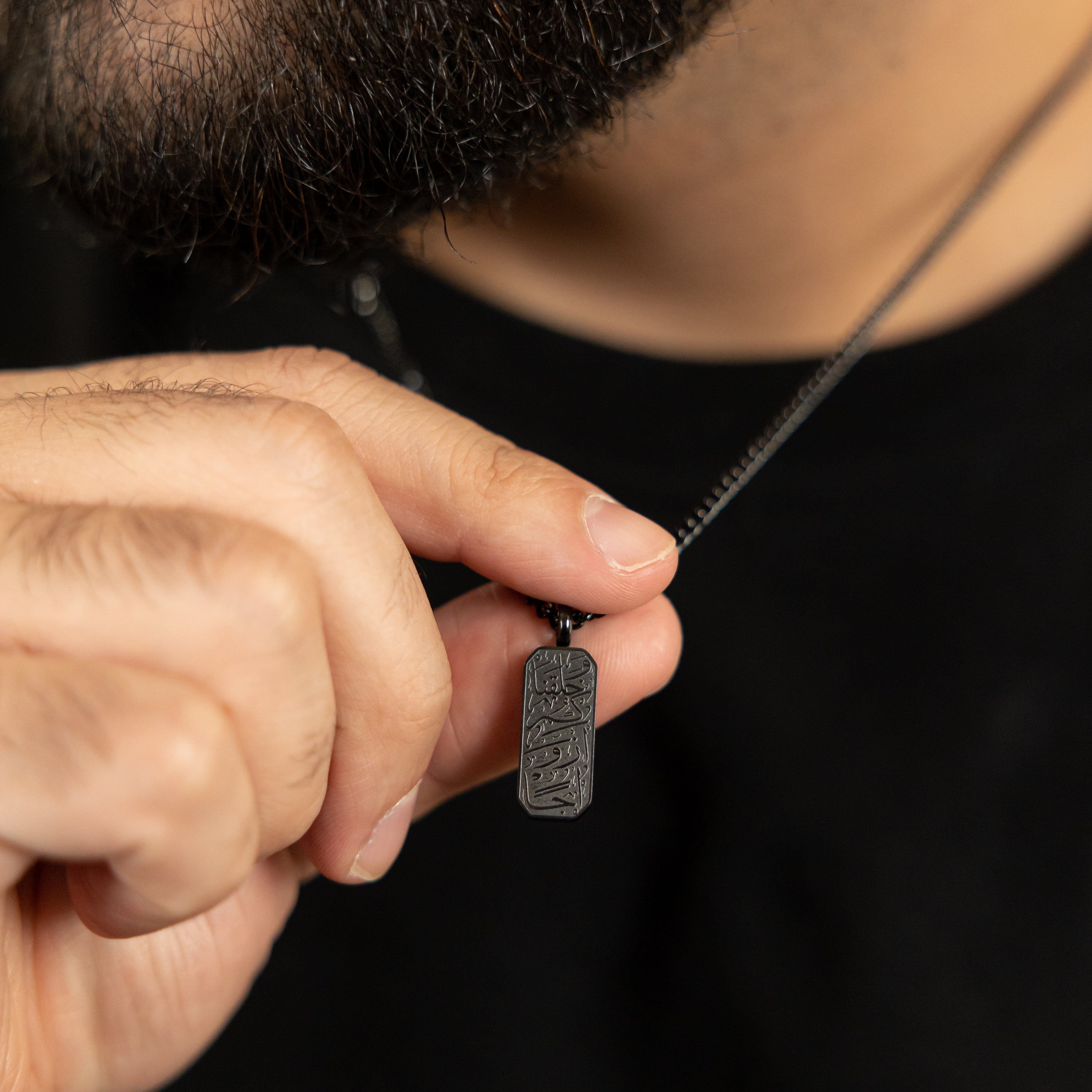 Men's 'Created in Pairs' Tag Necklace