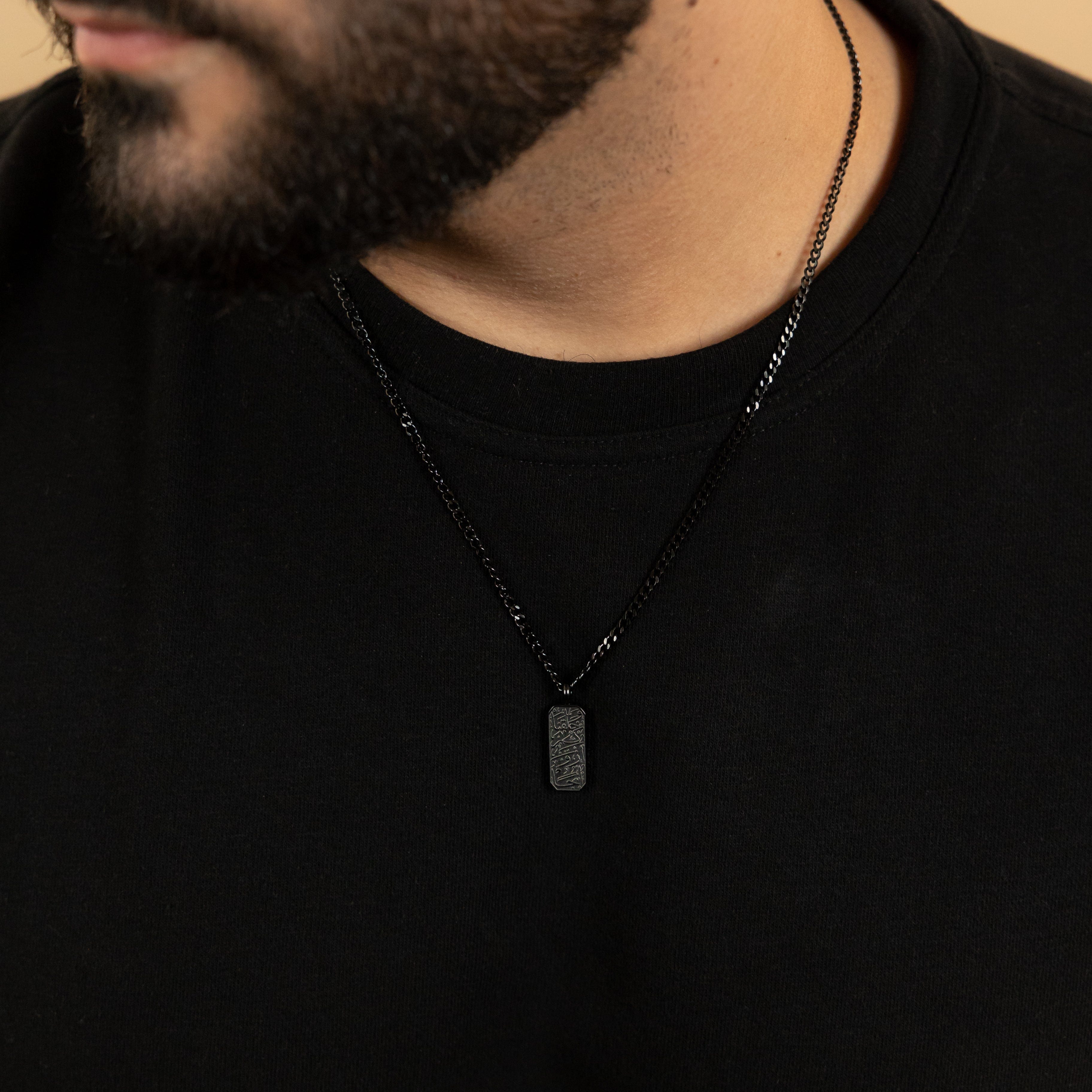 Men's 'Created in Pairs' Tag Necklace