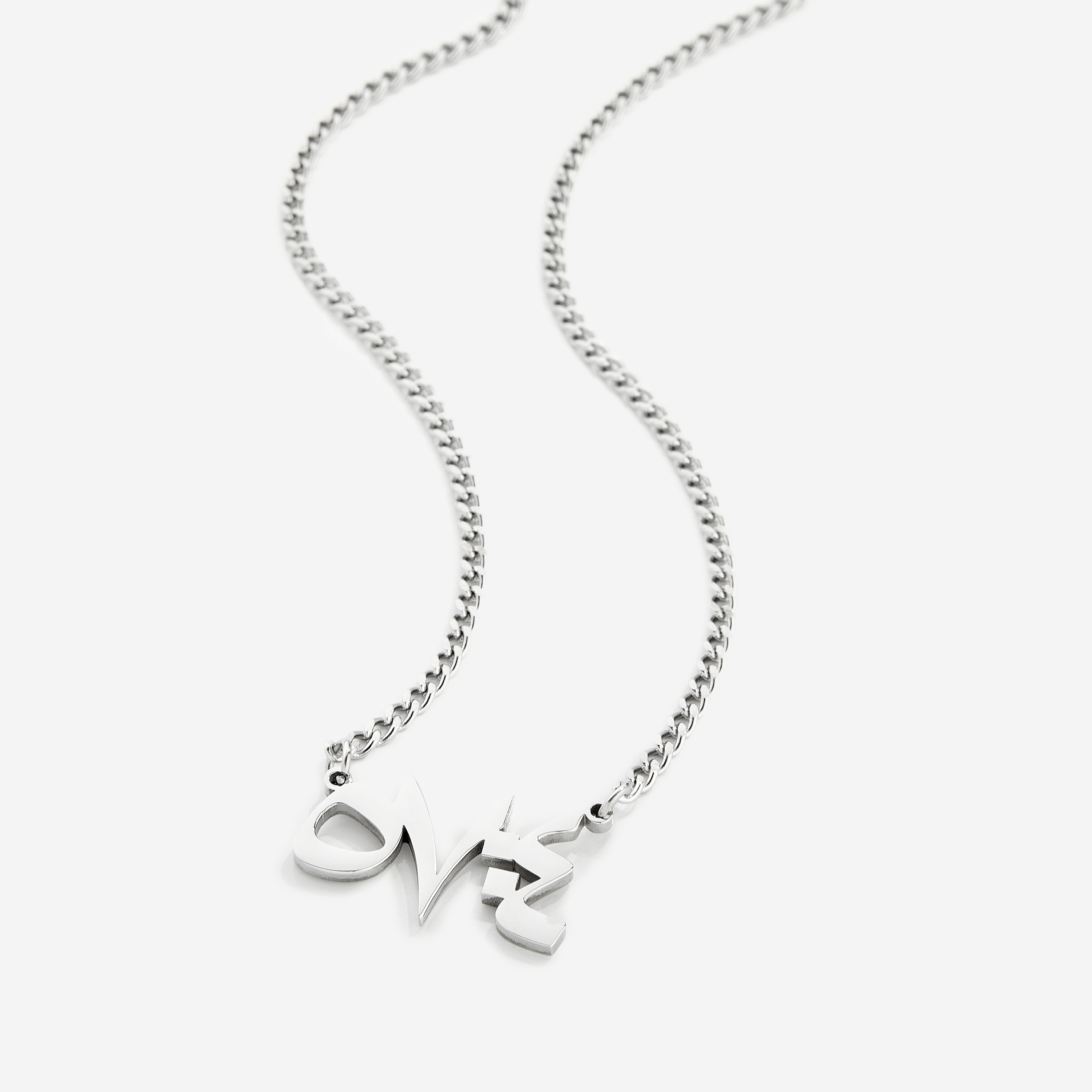 Men's 'He Is With You' Inspirational Verse Necklace