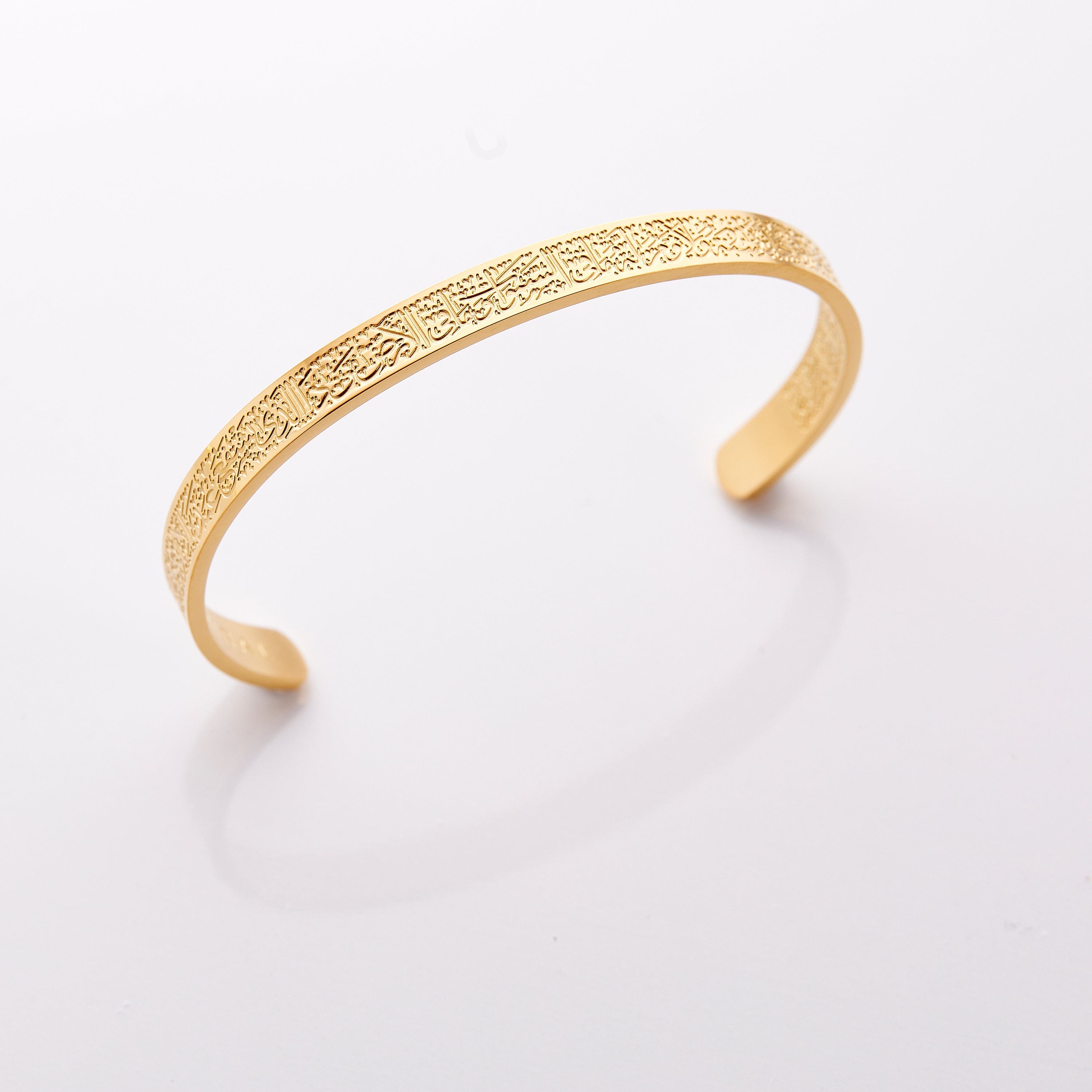 Girls' Ayatul Kursi Bracelet - Islamic Cuff