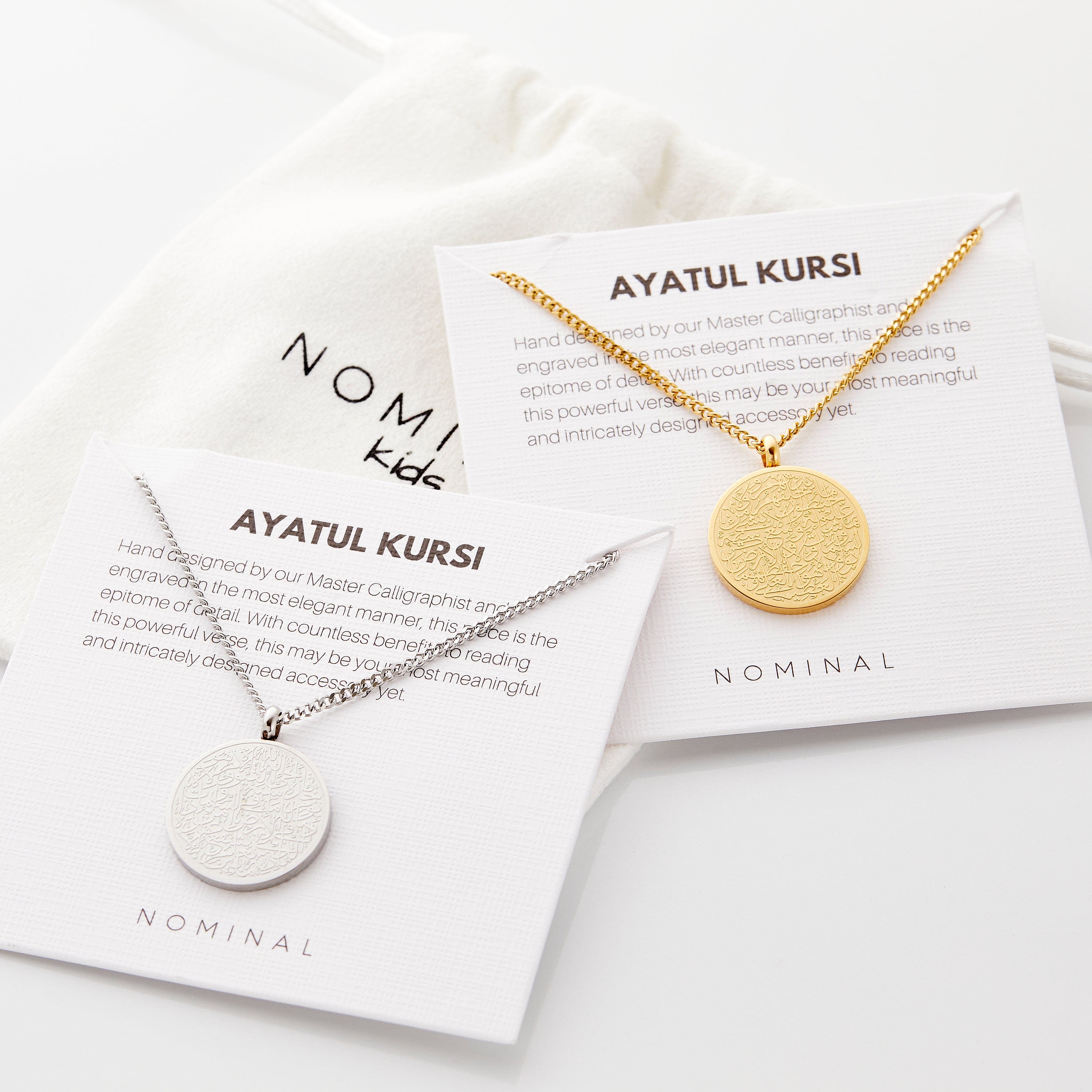 Kids' Ayatul Kursi Pendant Necklace