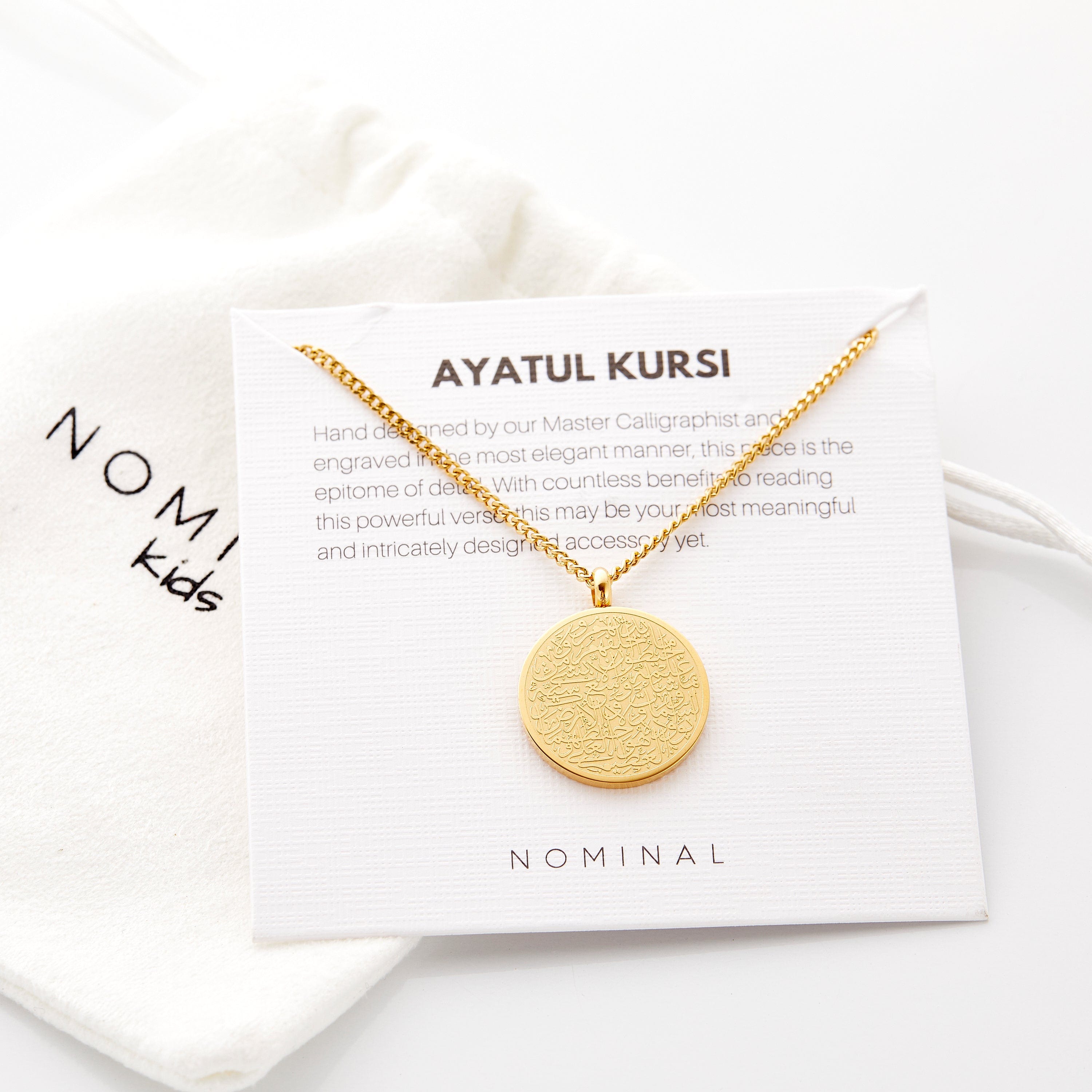 Kids' Ayatul Kursi Pendant Necklace