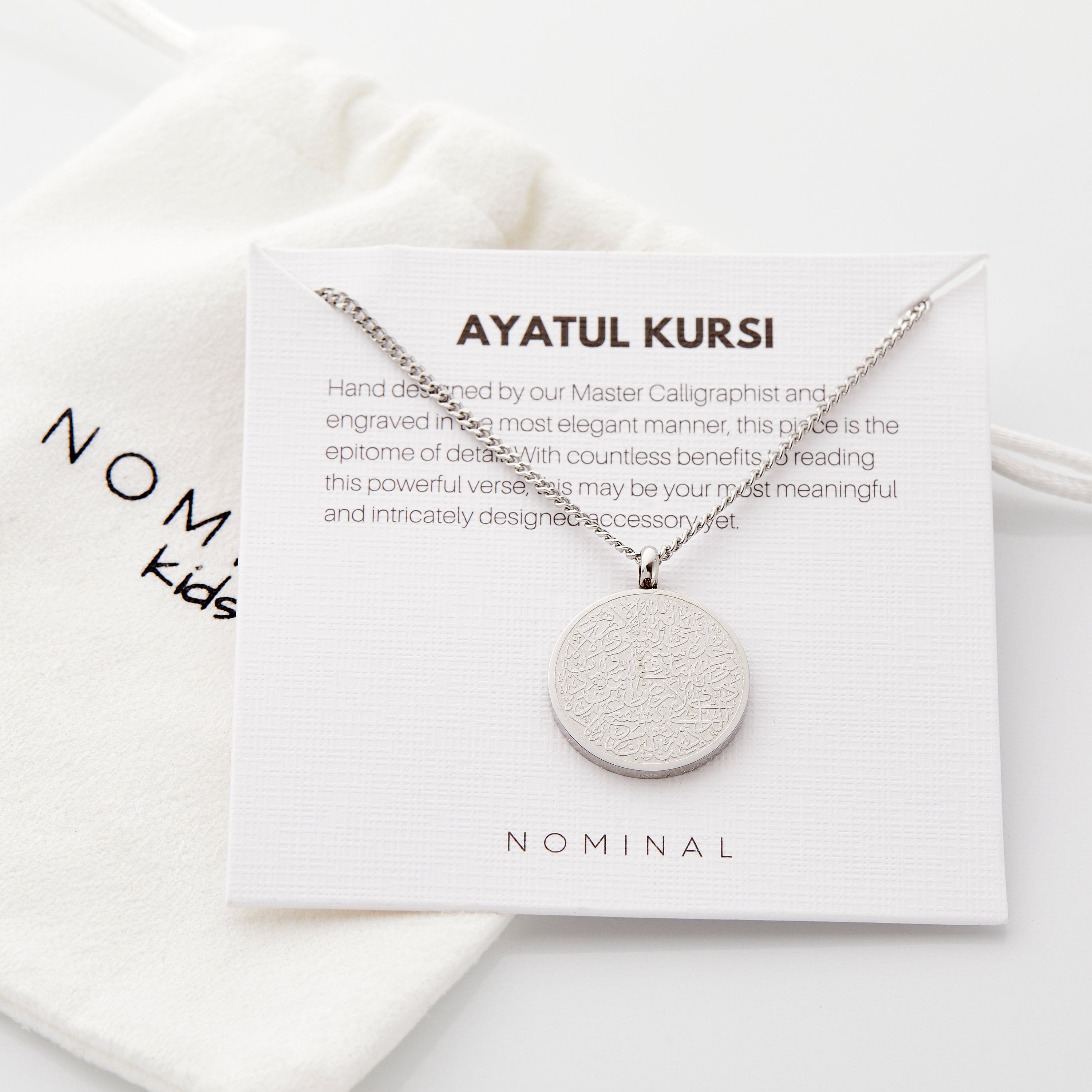 Kids' Ayatul Kursi Pendant Necklace