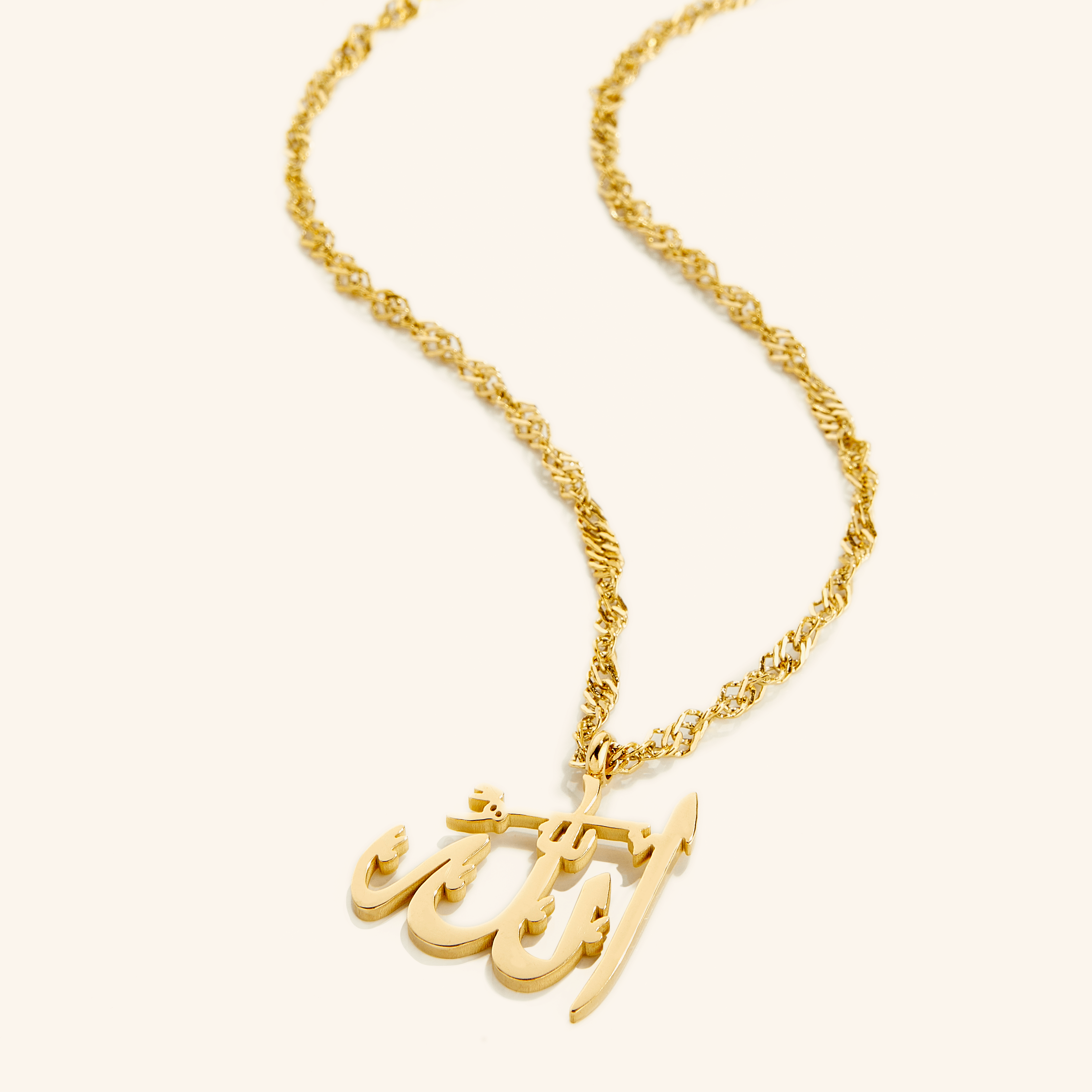 Elegant Allah Necklace for Women