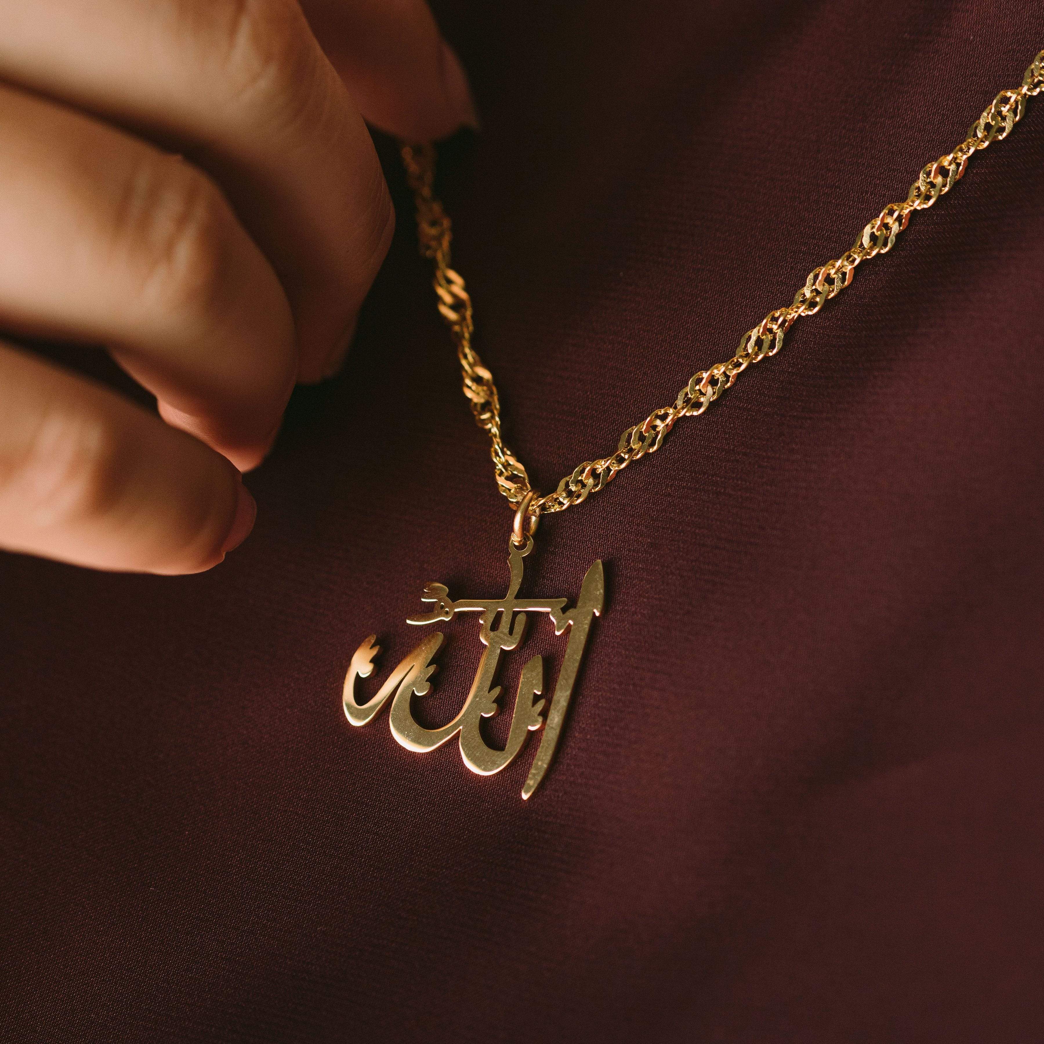 Elegant Allah Necklace for Women