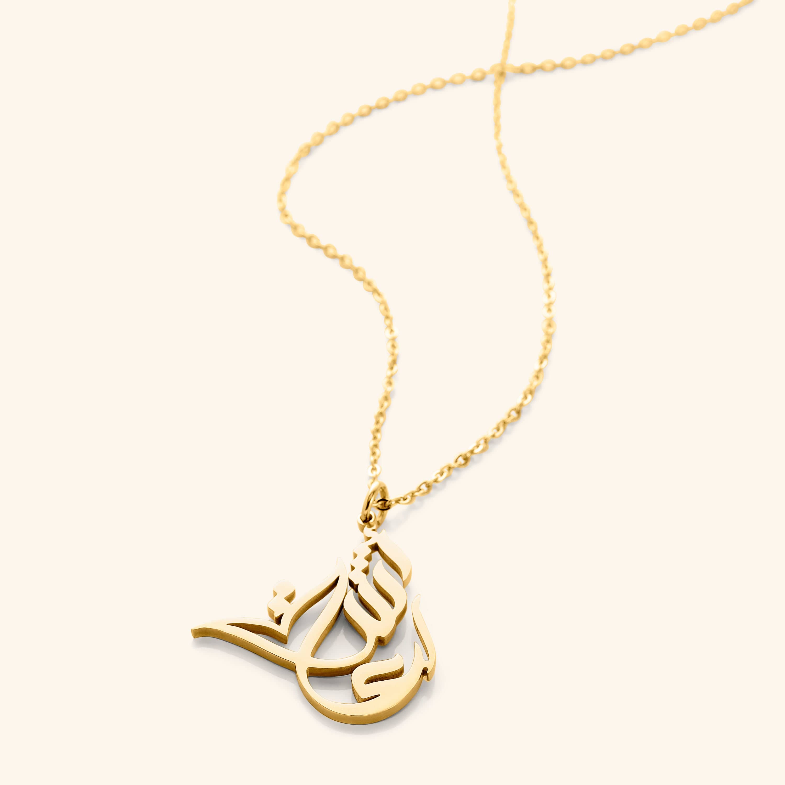Personalized Calligraphy Name Necklace