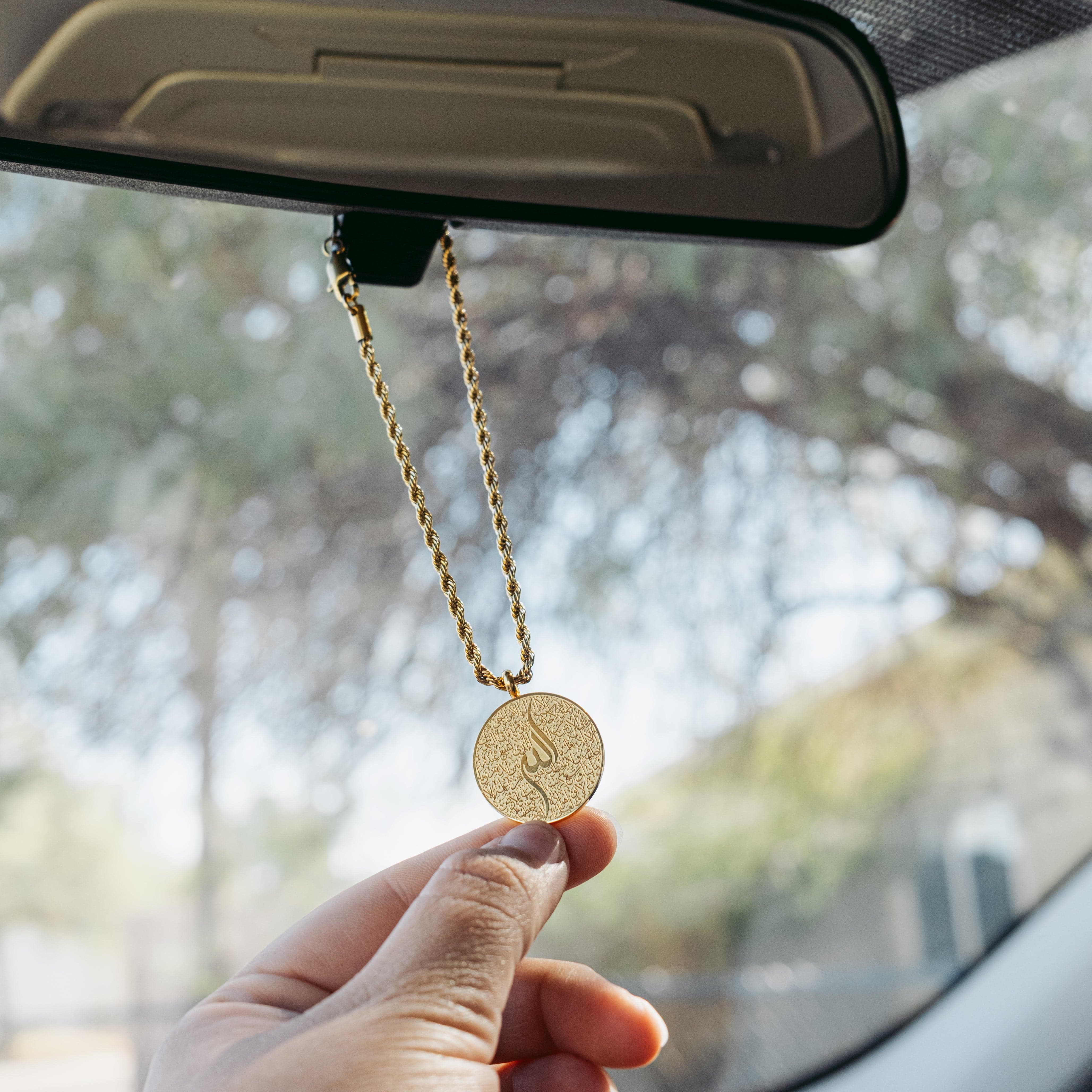 Car Hanger with Ayatul Kursi Design