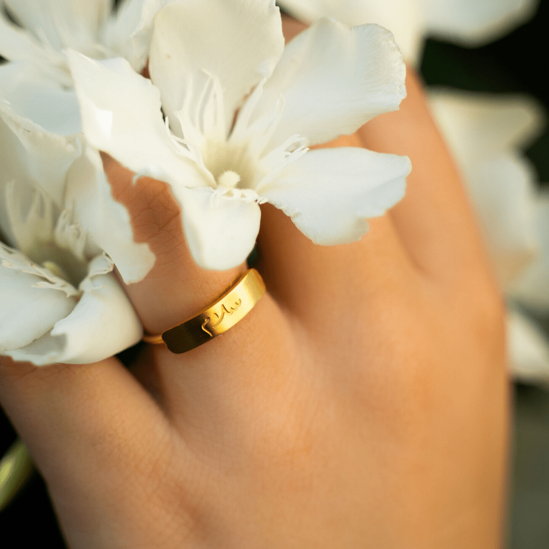 Minimalist Bar Ring for Everyday Wear