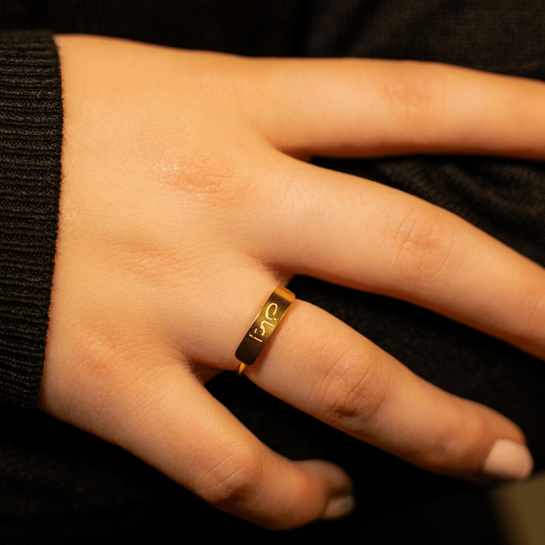 Faith Bar Ring - Minimalist Jewelry for Everyday Wear