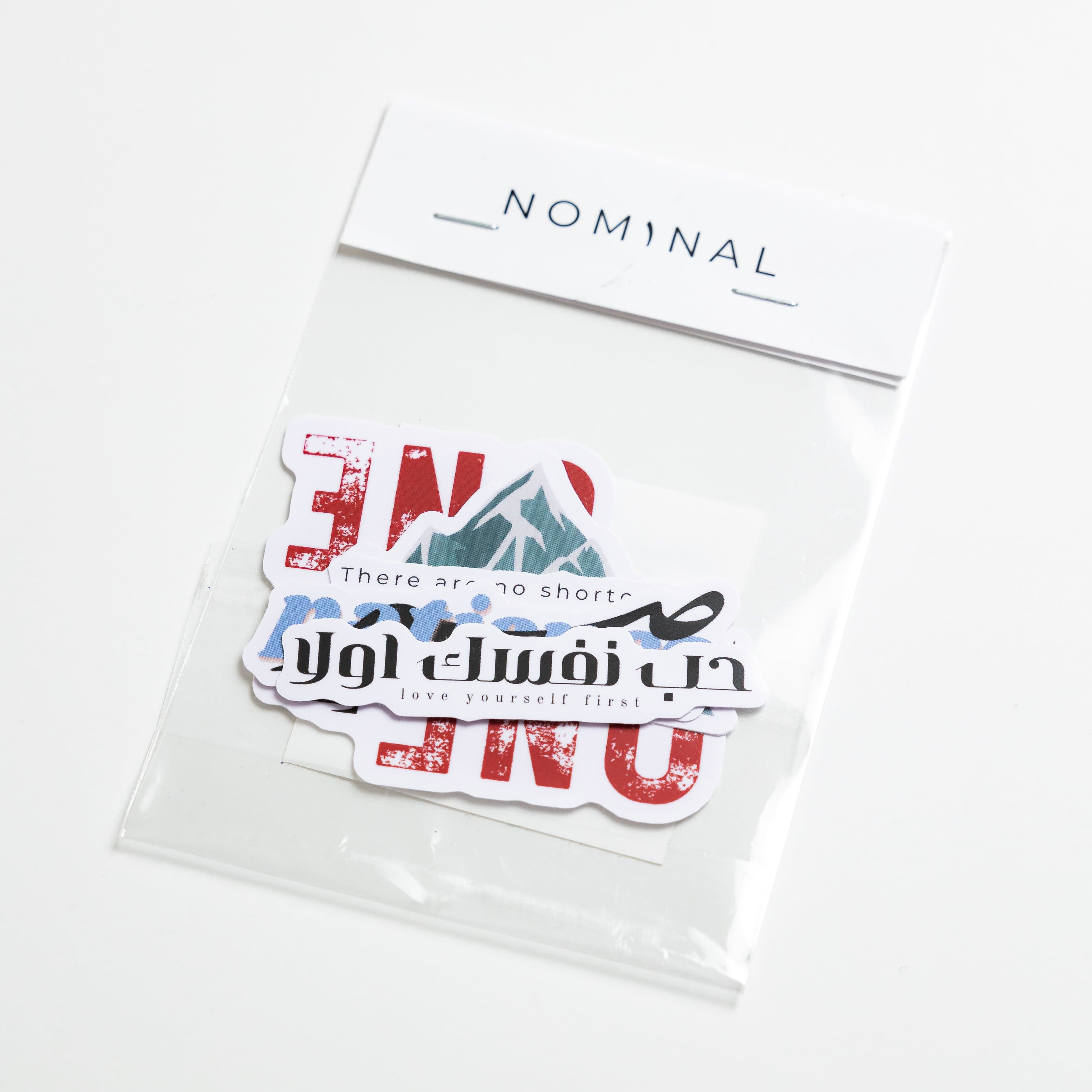 Affirmations Sticker Pack for Journals & Planners