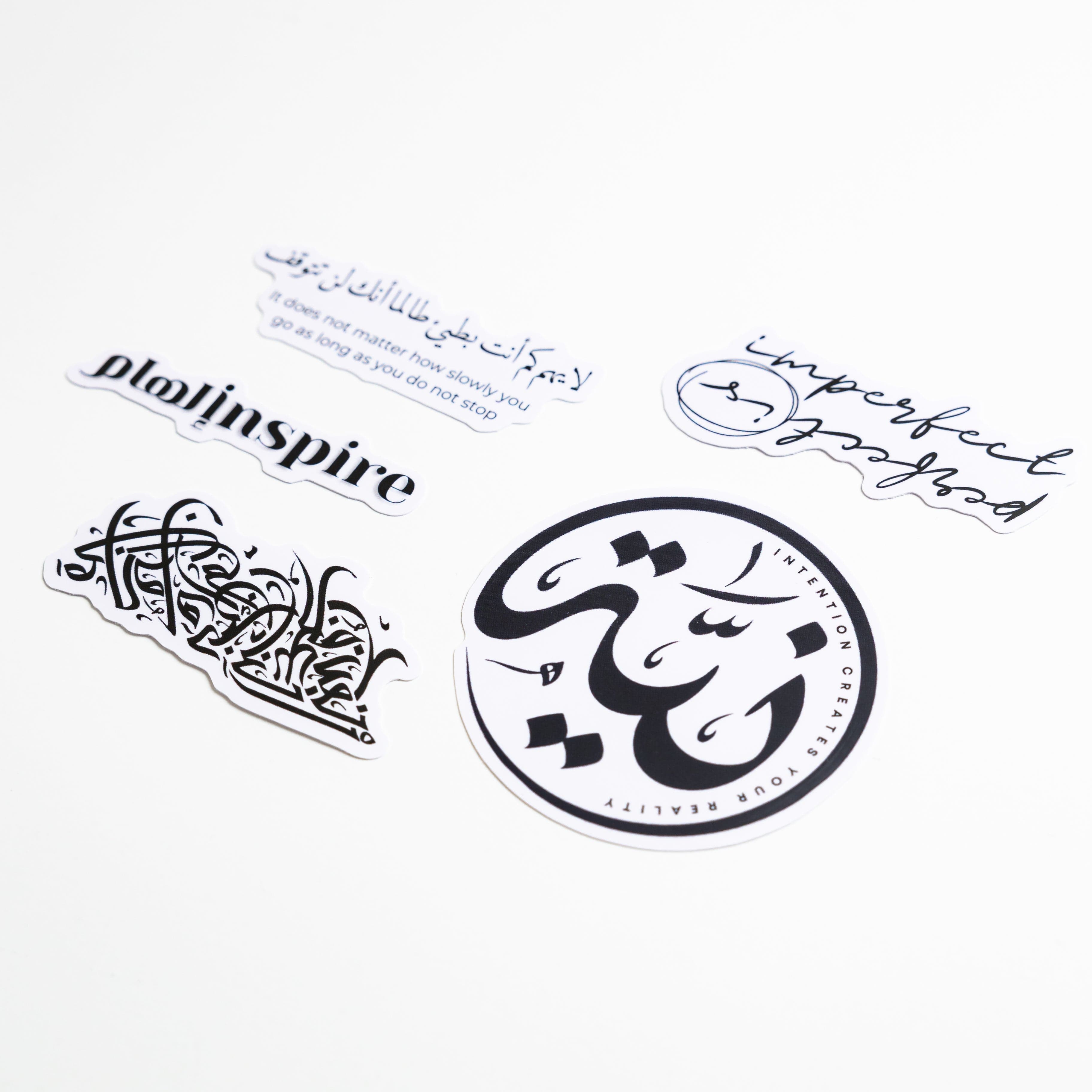 Best Self Motivational Sticker Pack