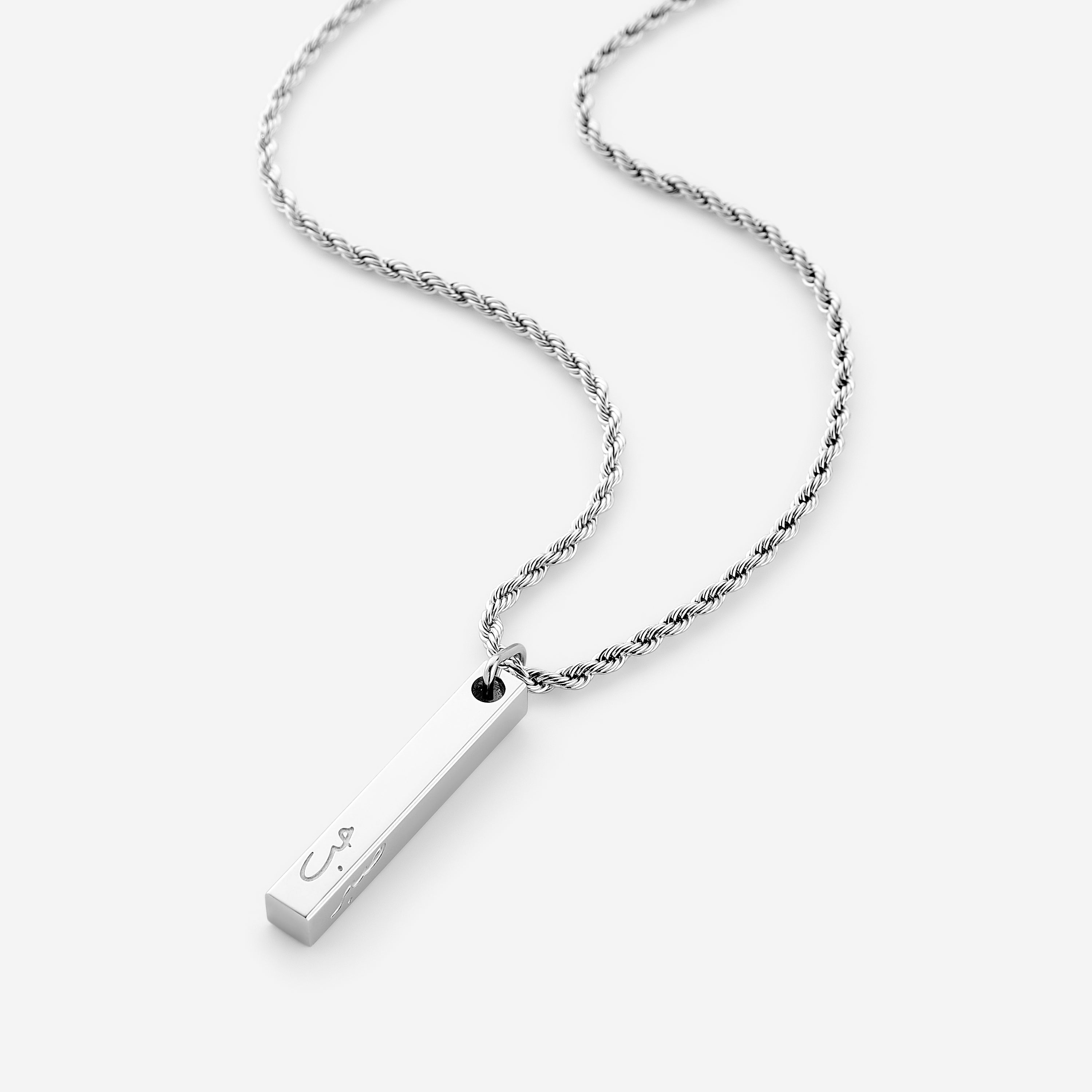 Men's Minimalist Core Bar Necklace