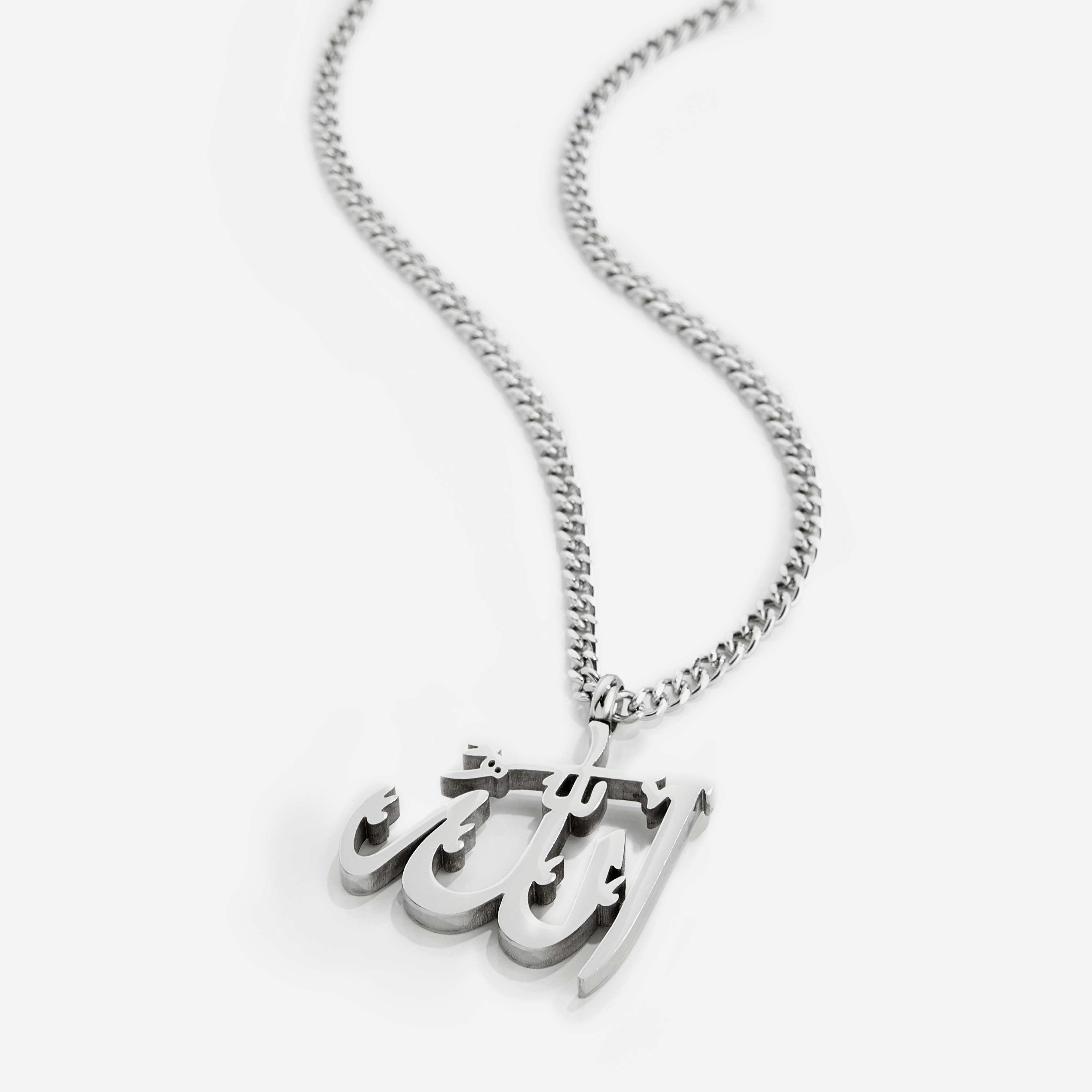 Men's Allah Necklace Pendant – Islamic Jewelry