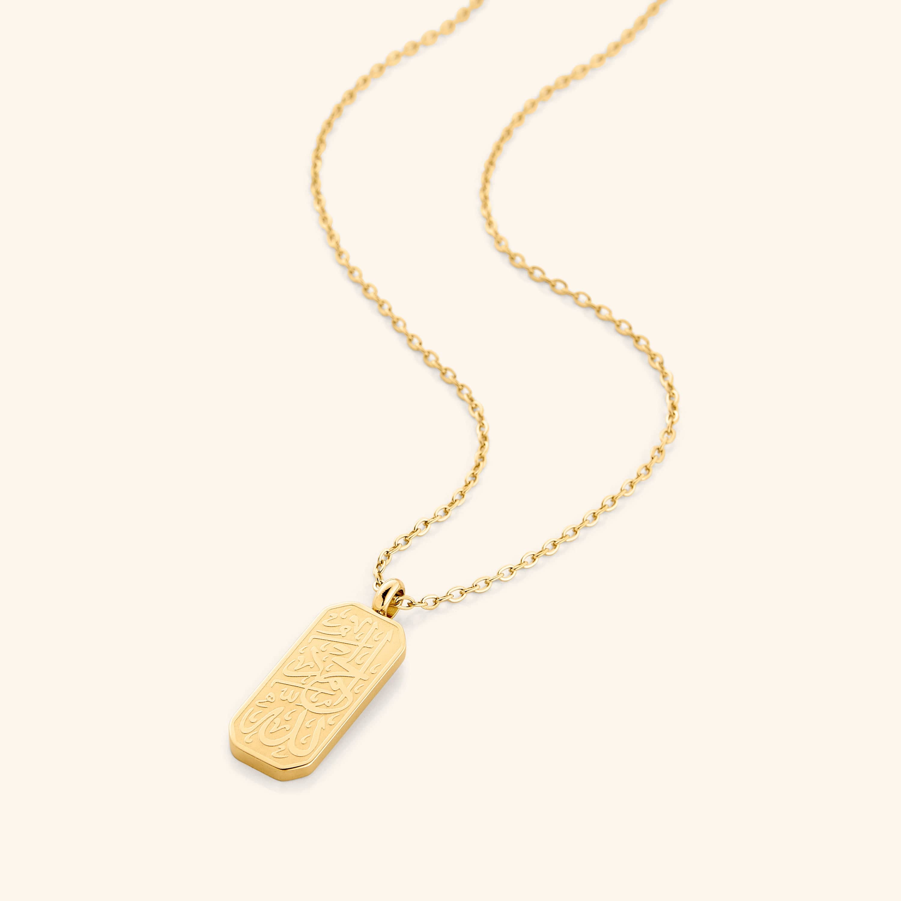 Women's Alhamdulillah Necklace Pendant