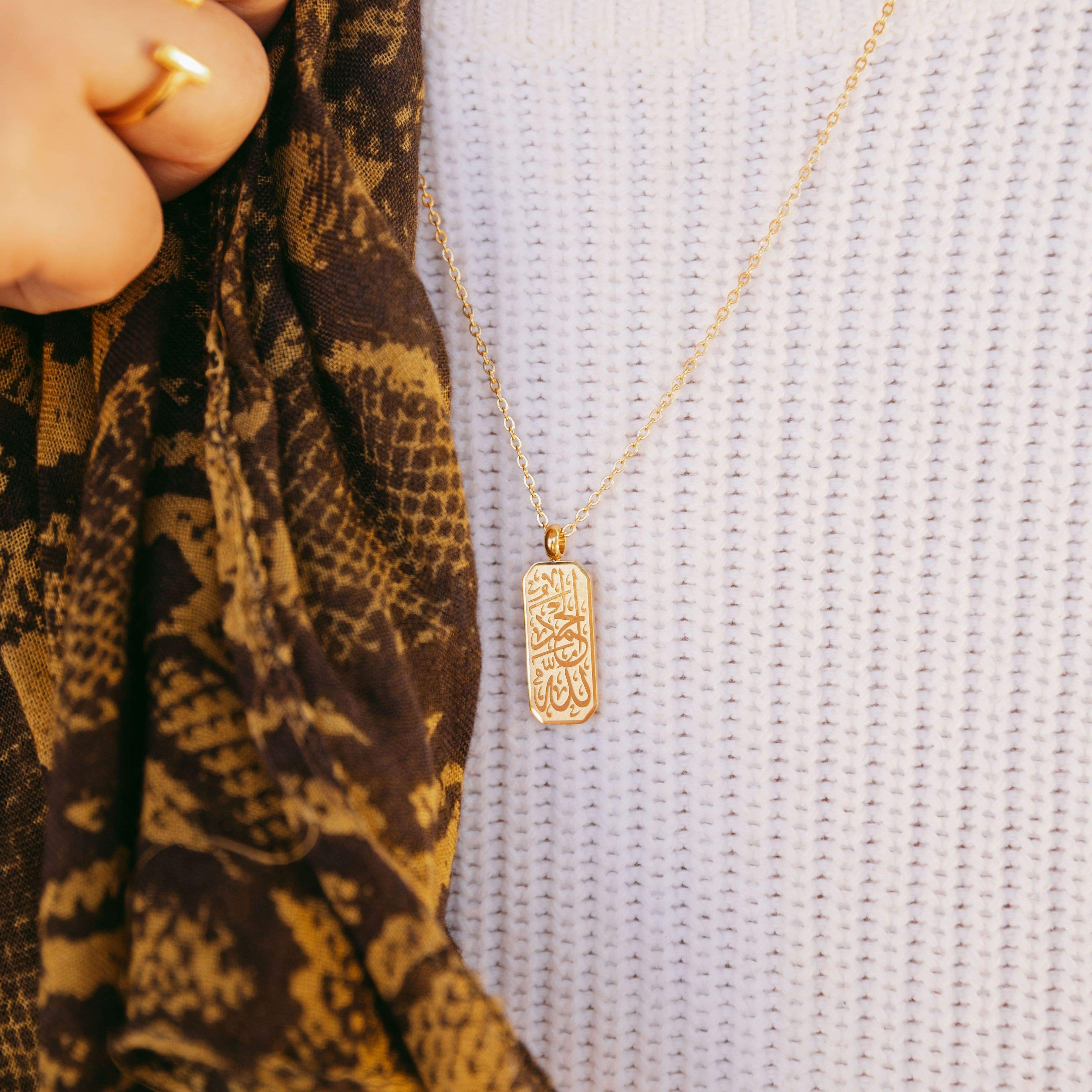 Women's Alhamdulillah Necklace Pendant