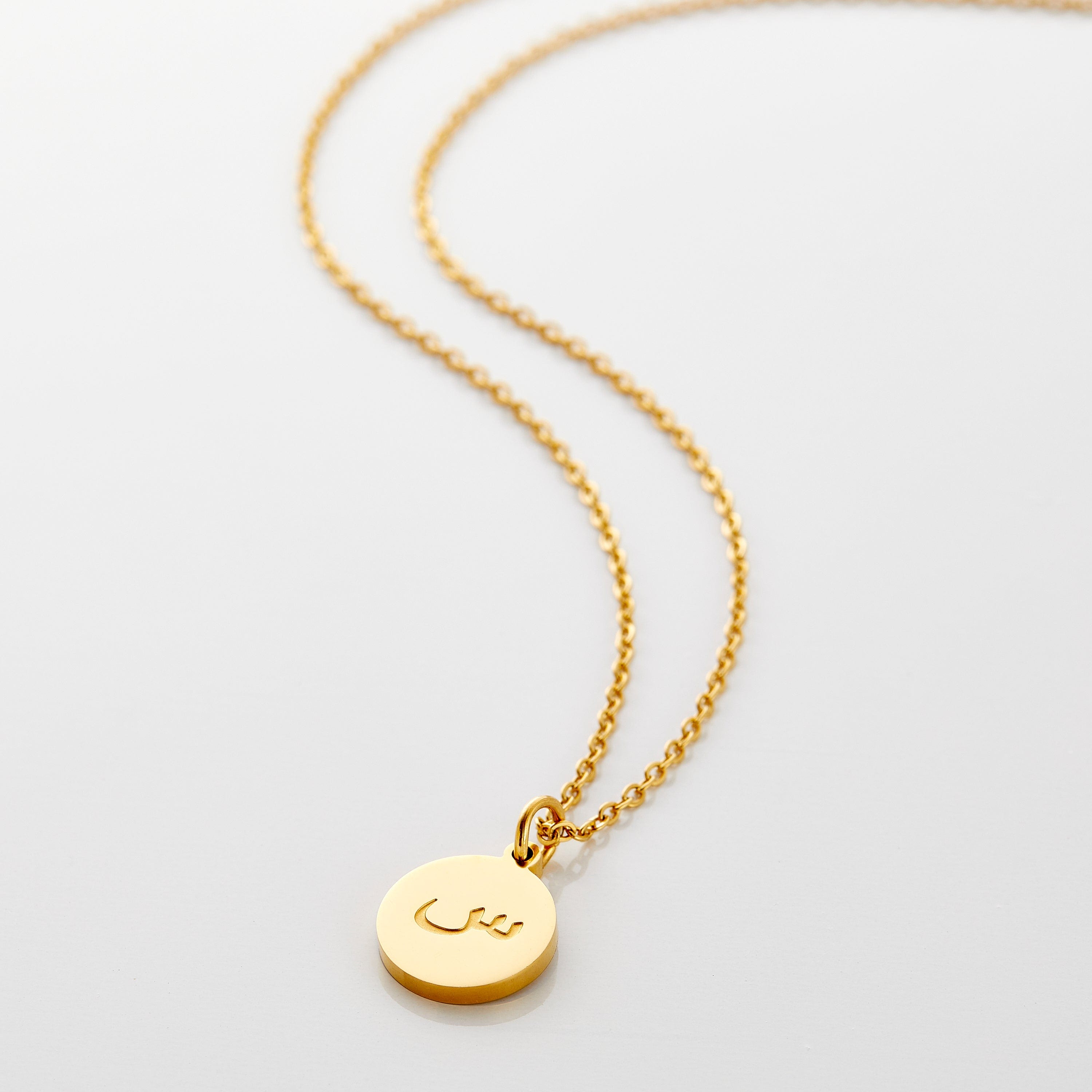Elegant Arabic Initial Necklace