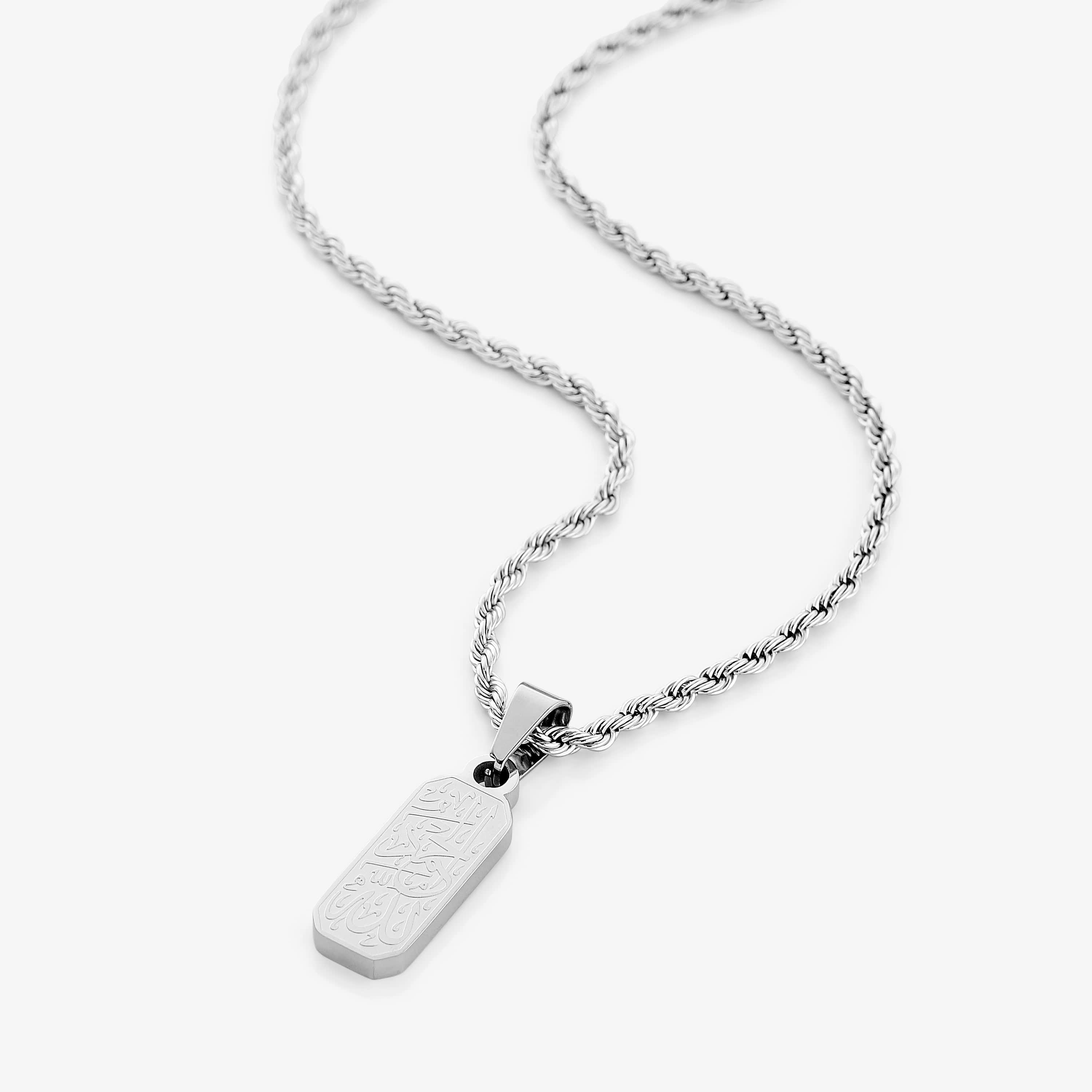 Men's Alhamdulillah Necklace Tag