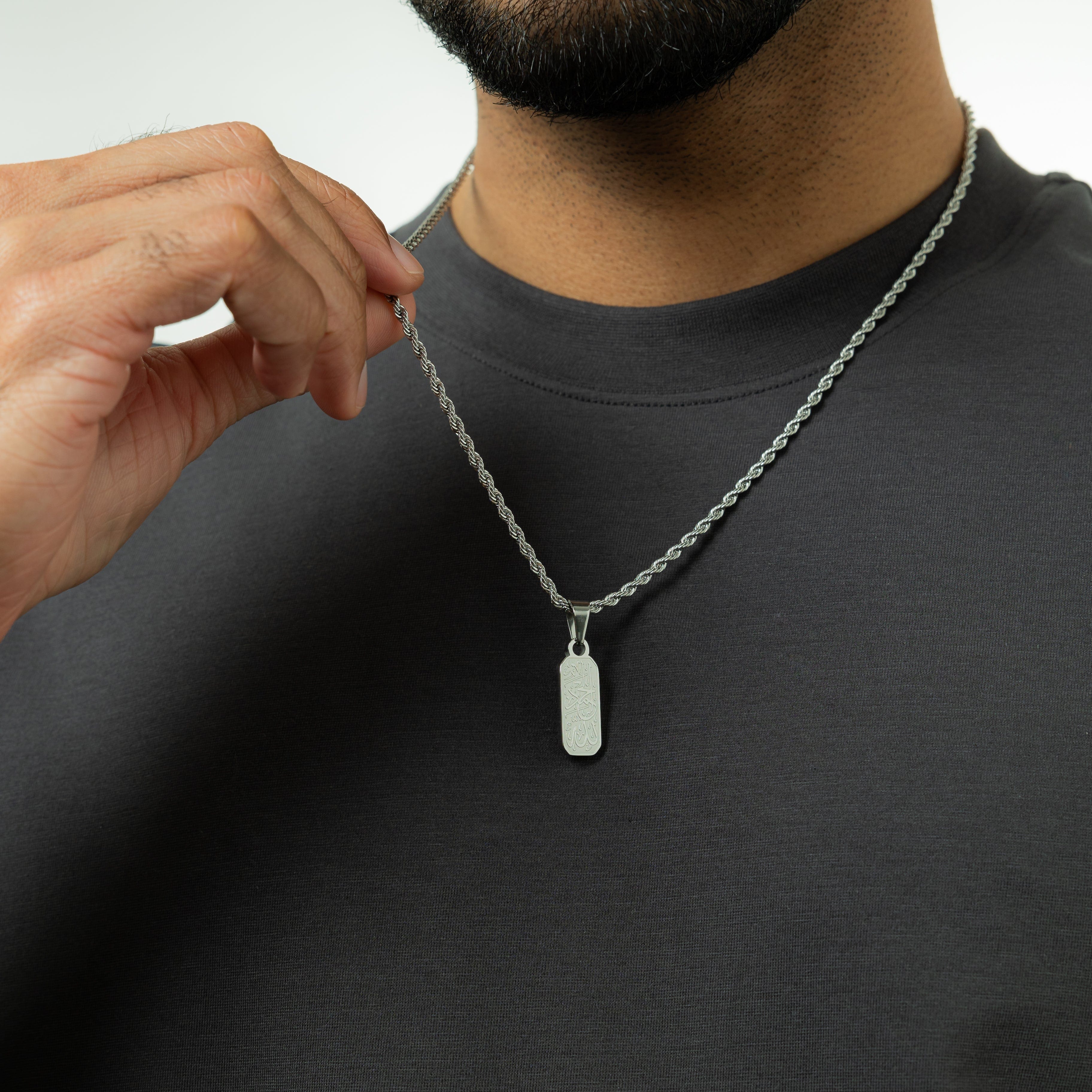 Men's Alhamdulillah Necklace Tag