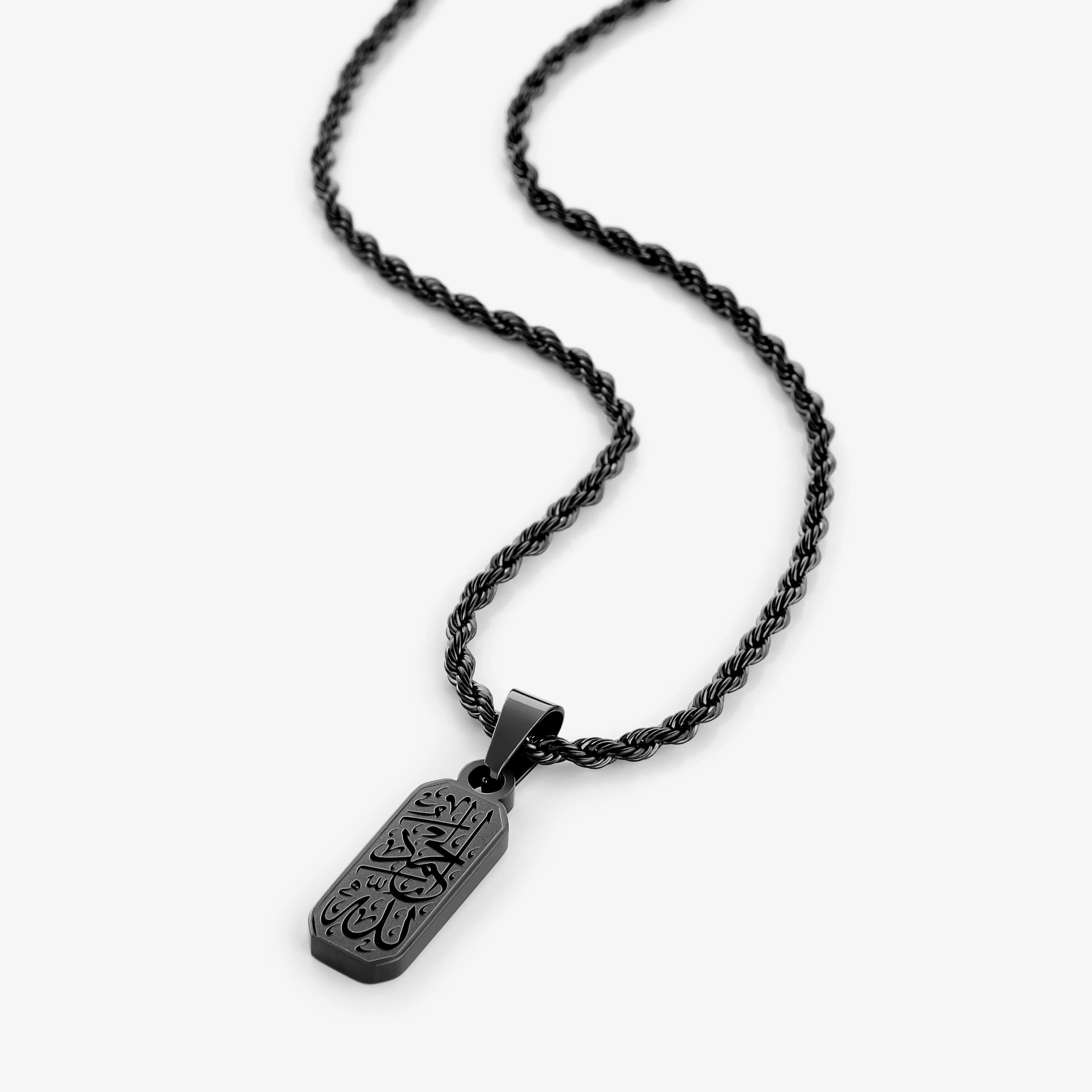 Men's Alhamdulillah Necklace Tag