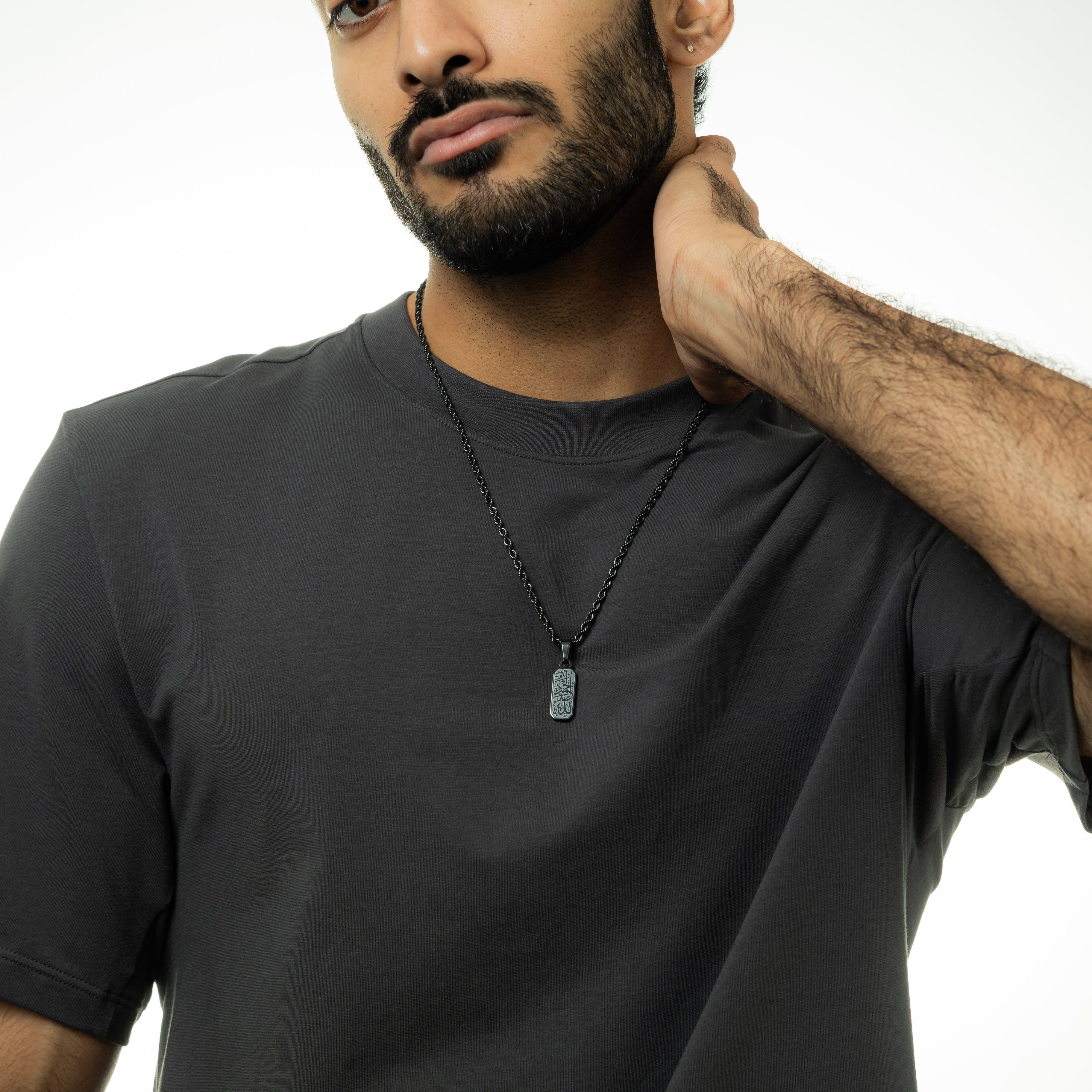 Men's Alhamdulillah Necklace Tag
