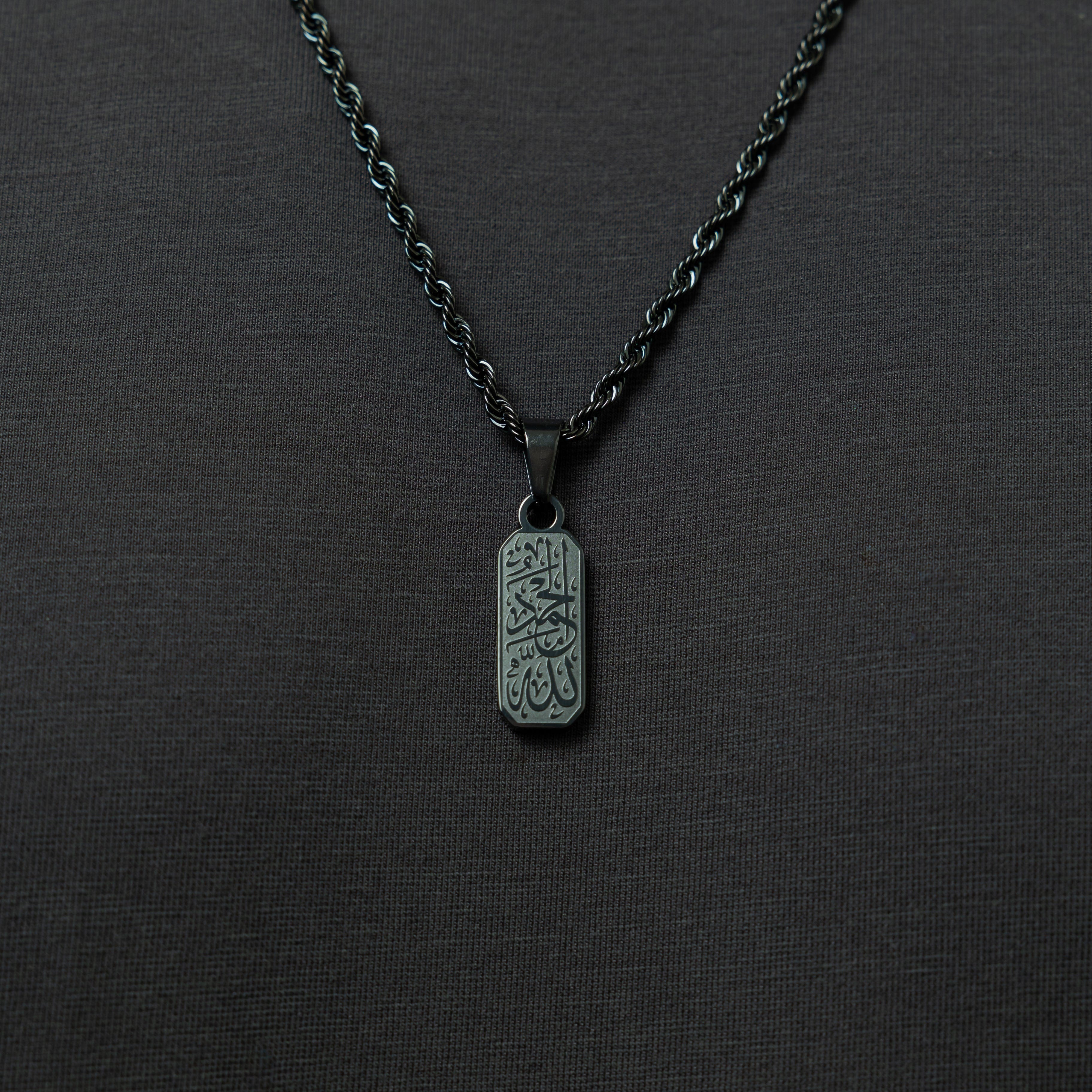 Men's Alhamdulillah Necklace Tag