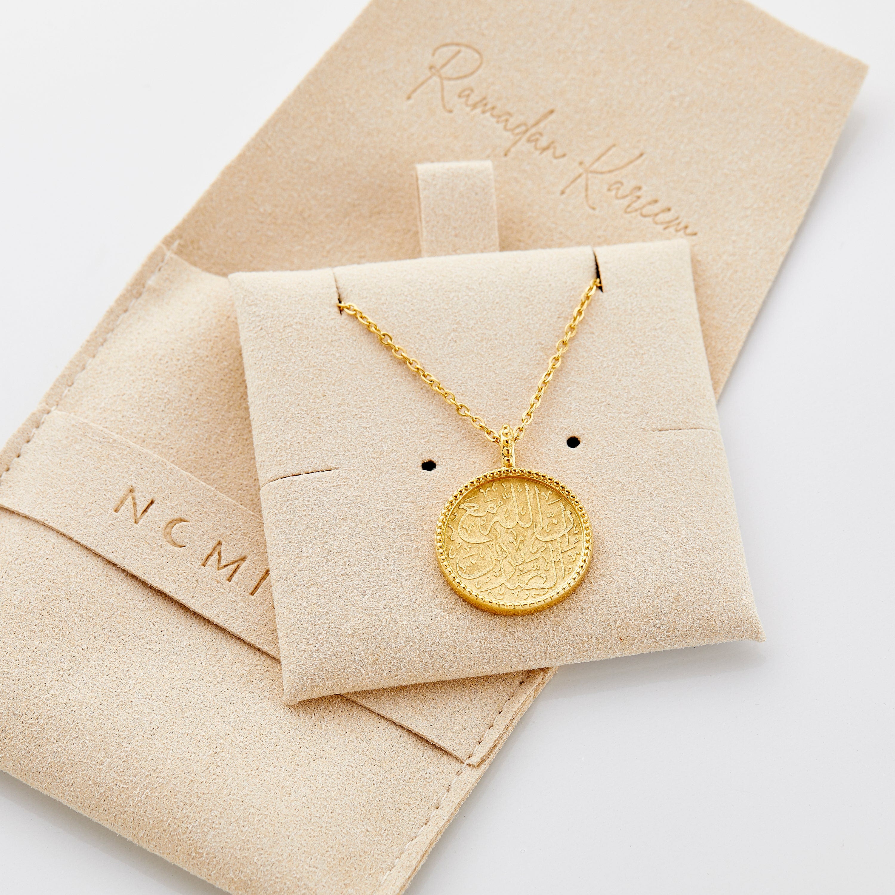 Patience Necklace with 'Allah is With You' Inscription