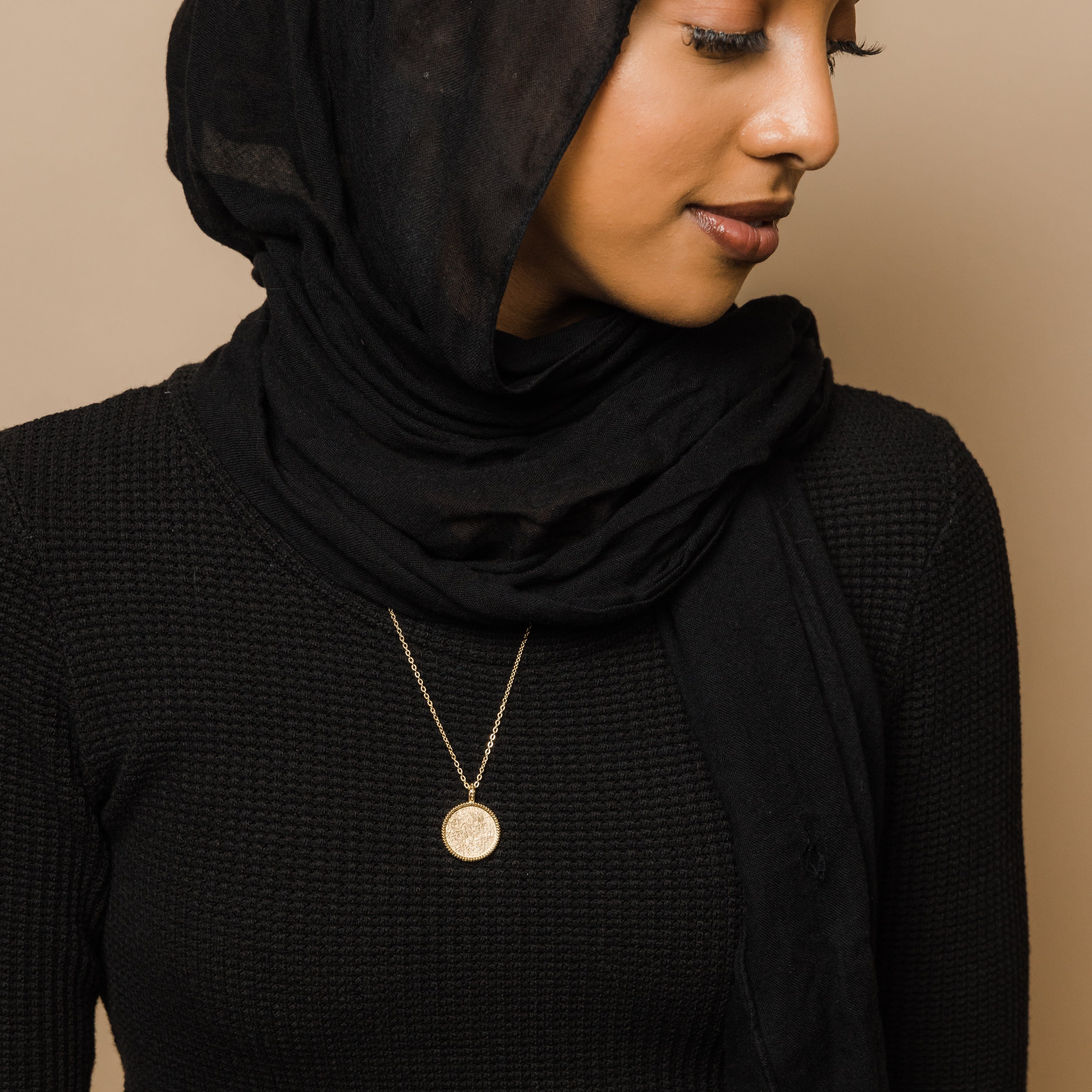 Patience Necklace with 'Allah is With You' Inscription