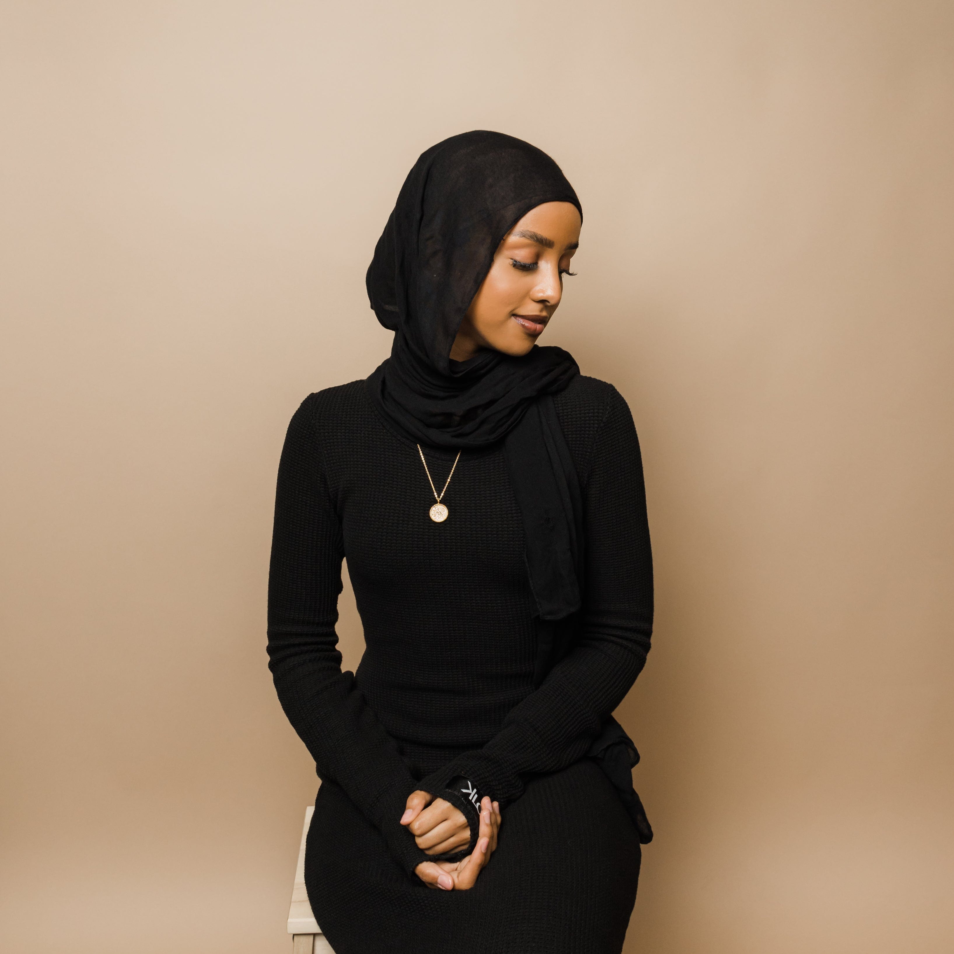 Patience Necklace with 'Allah is With You' Inscription